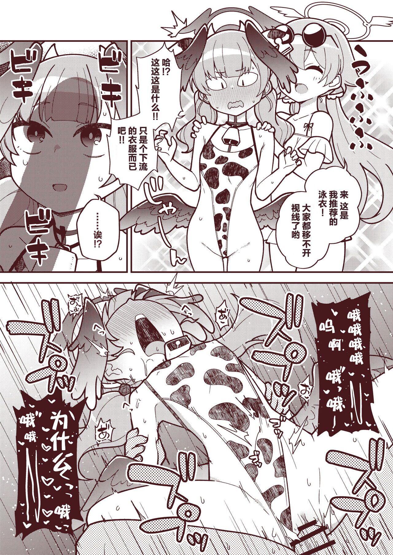 09