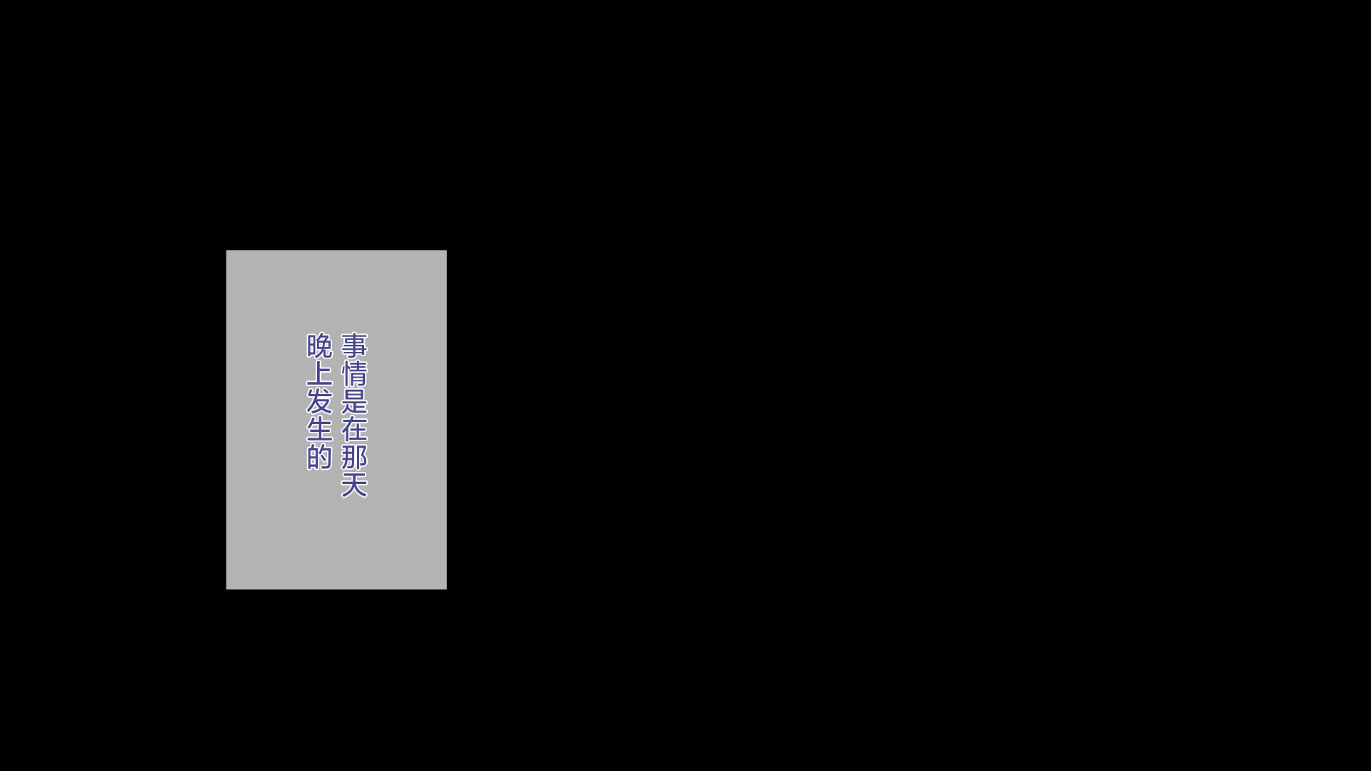 059