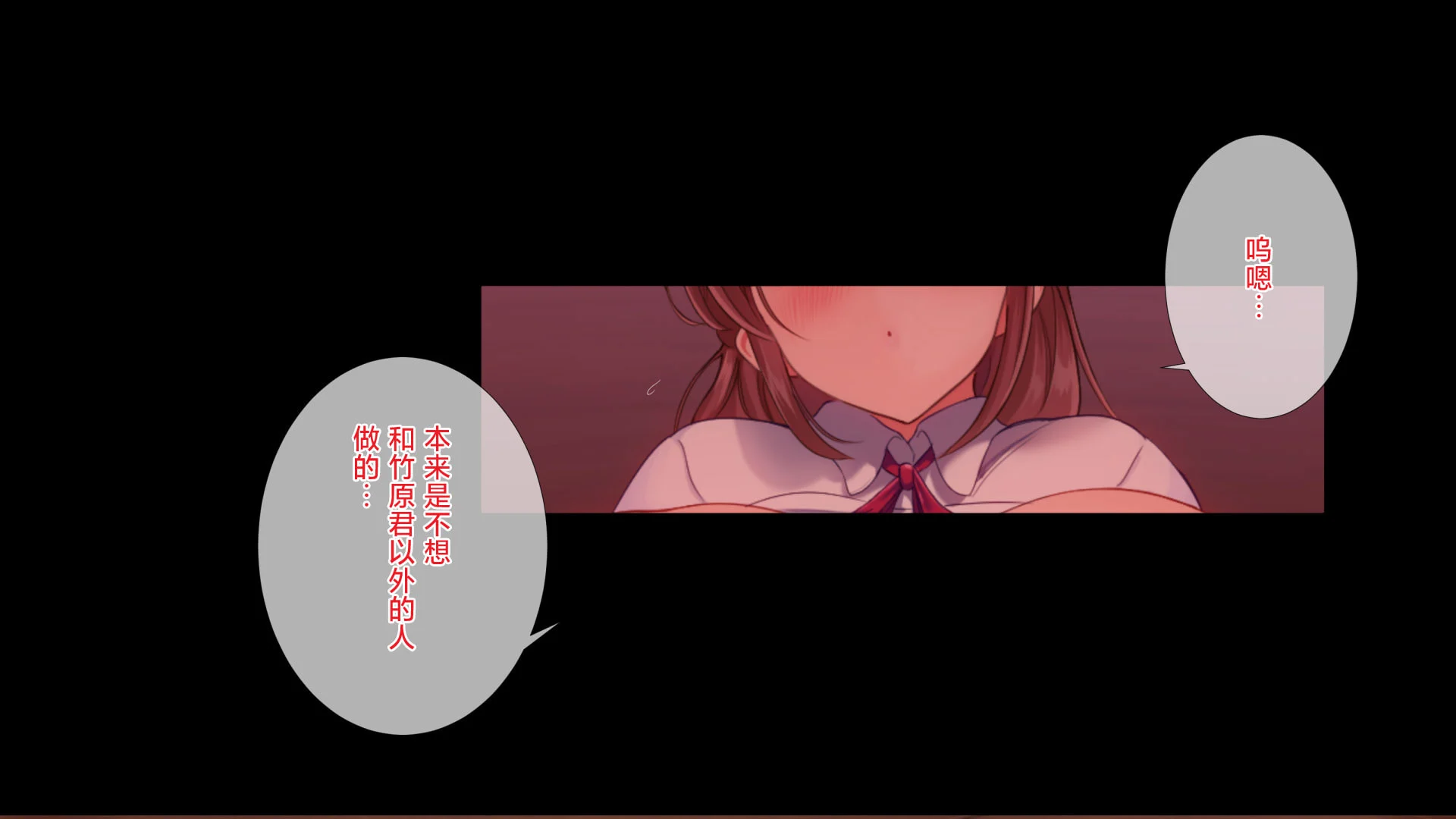 233