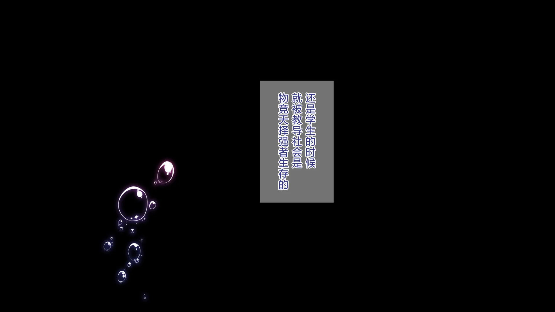 276