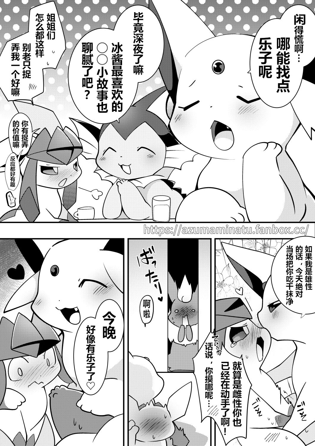 01