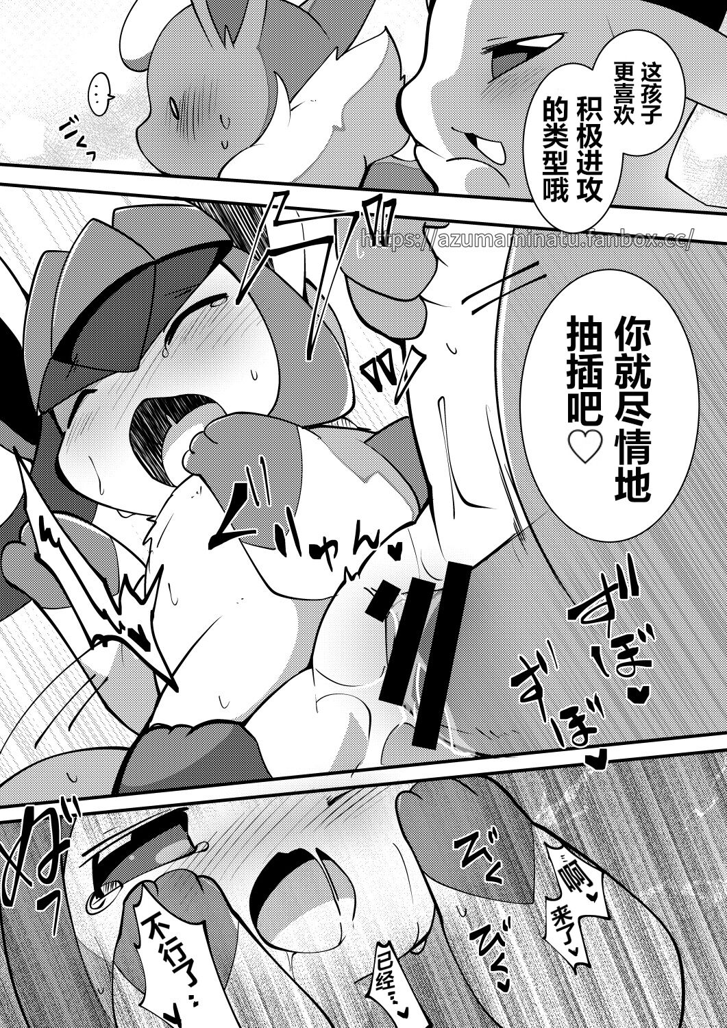 06