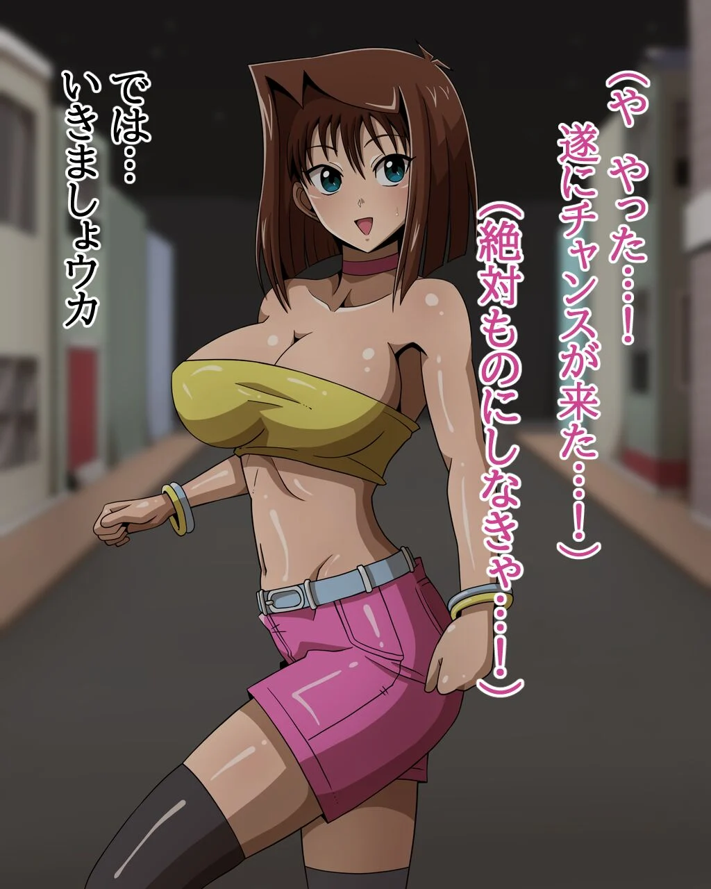 012