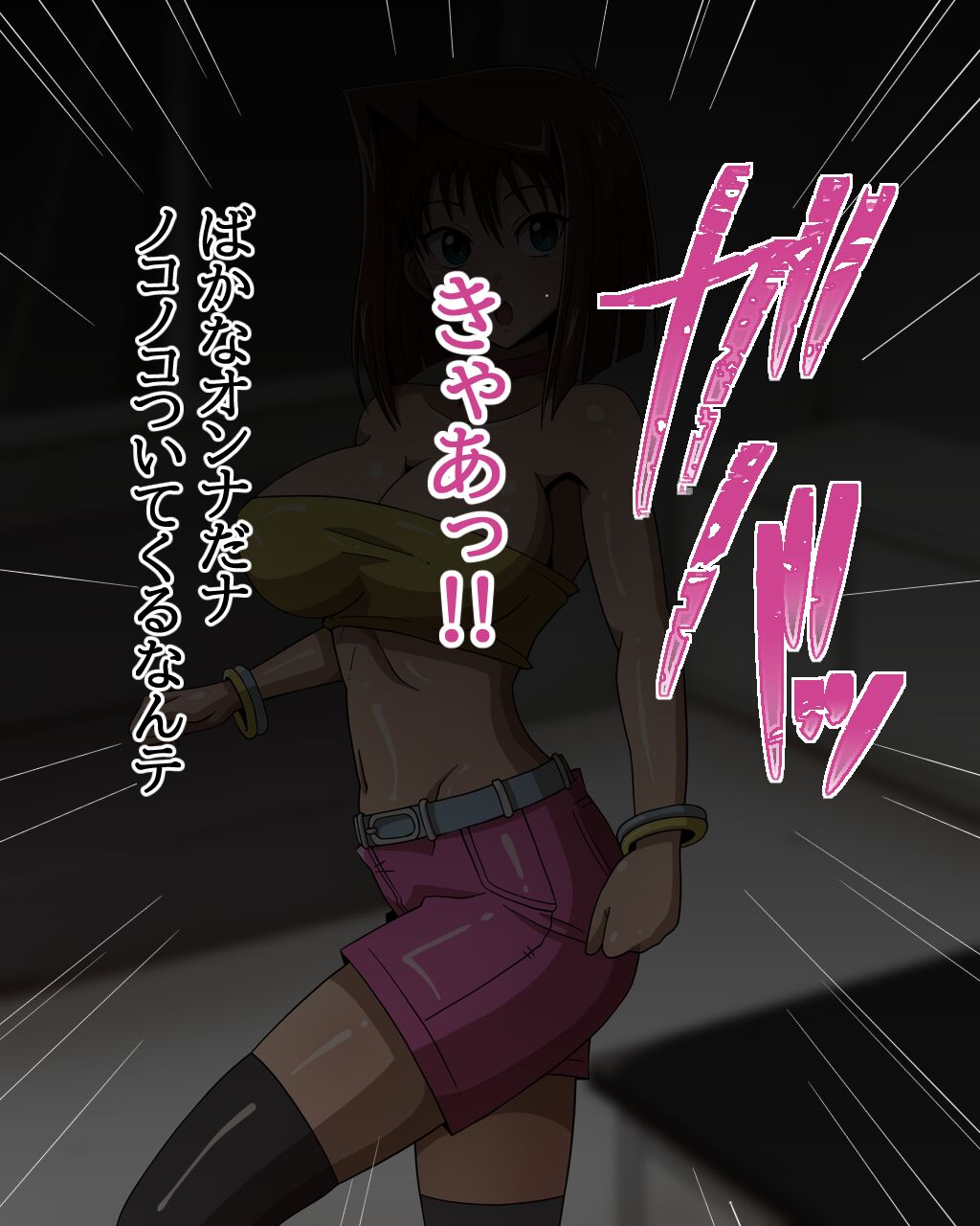 015