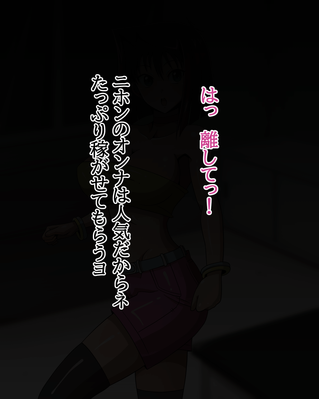016
