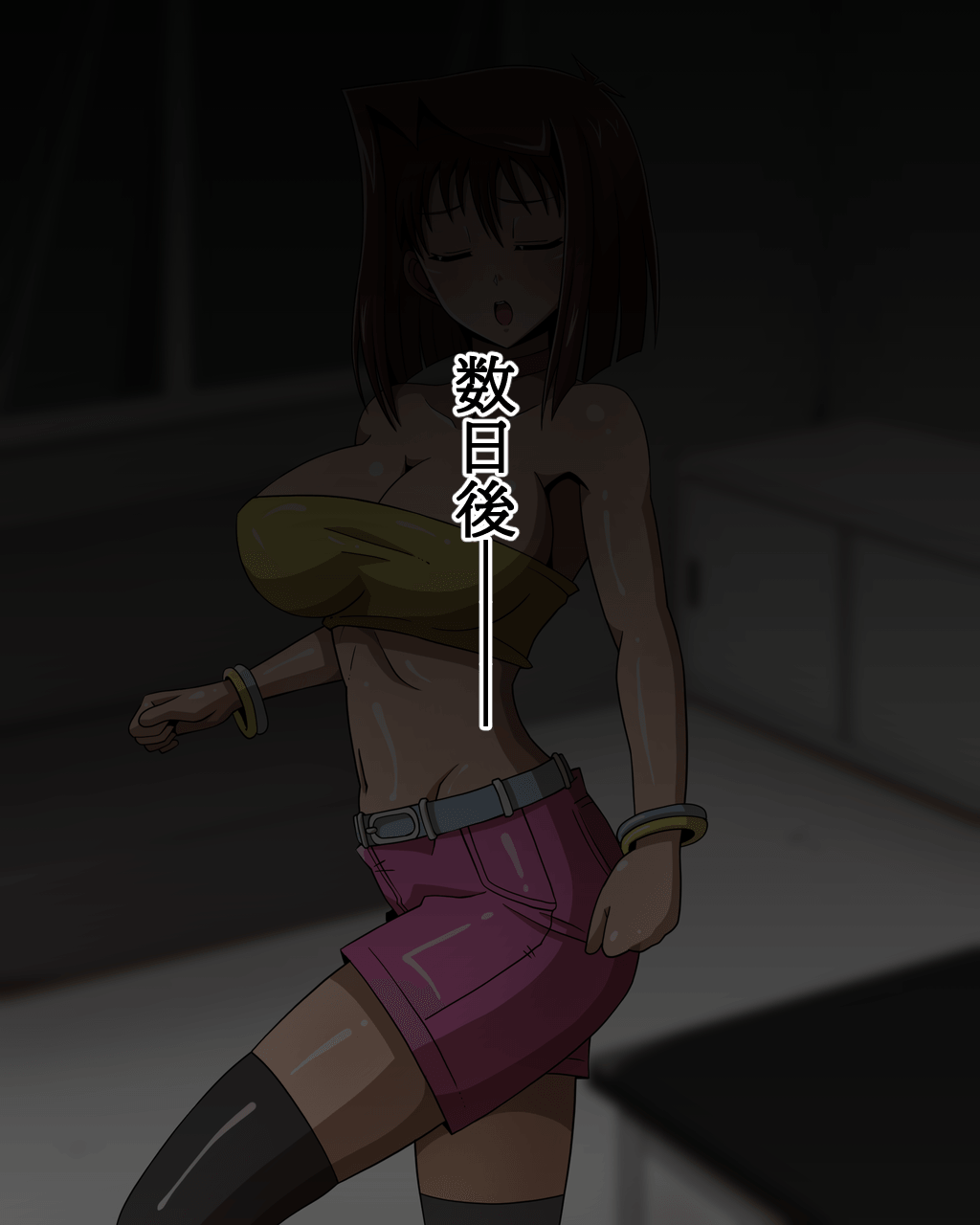 044