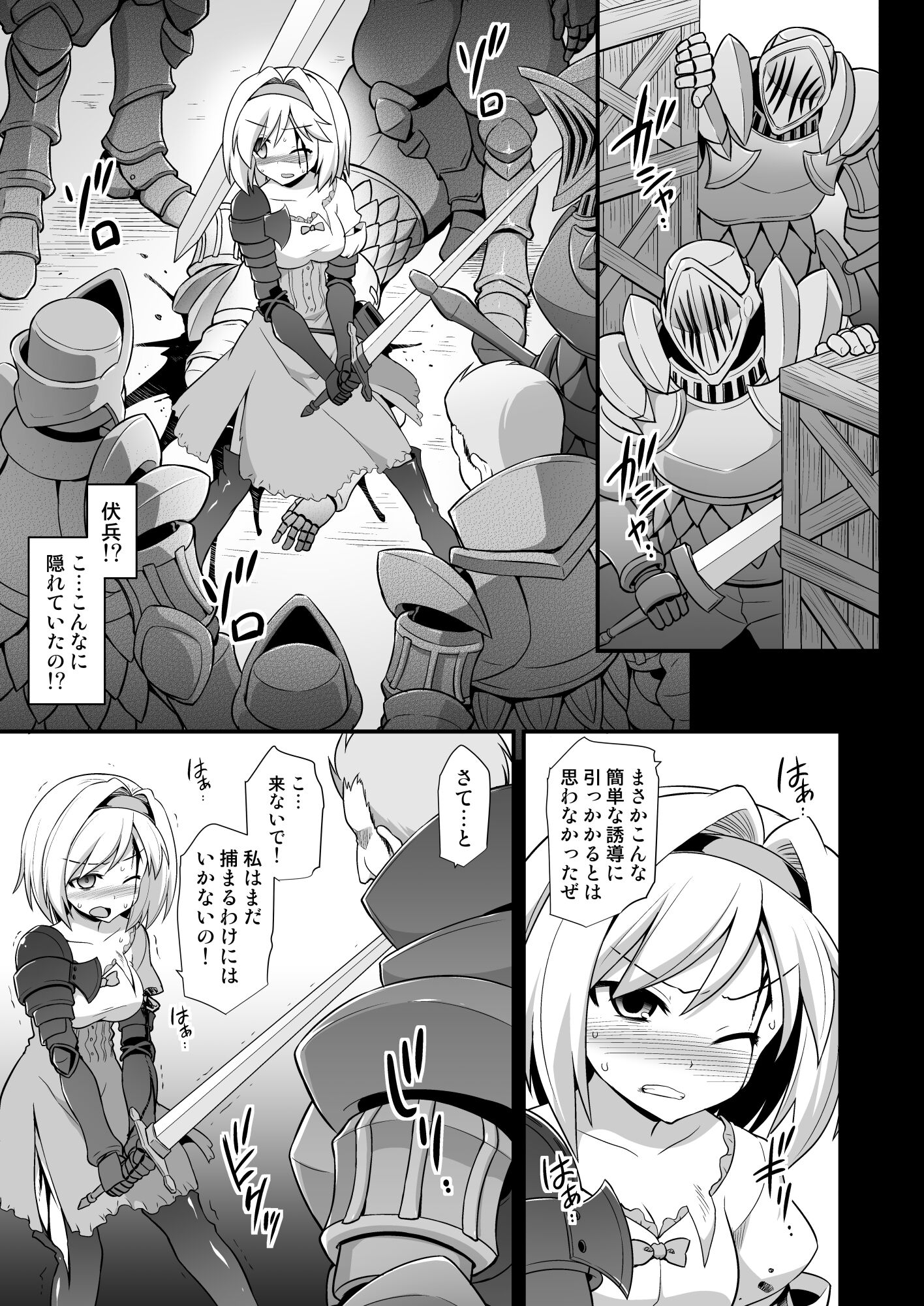 06