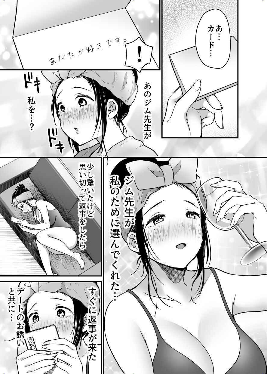 011