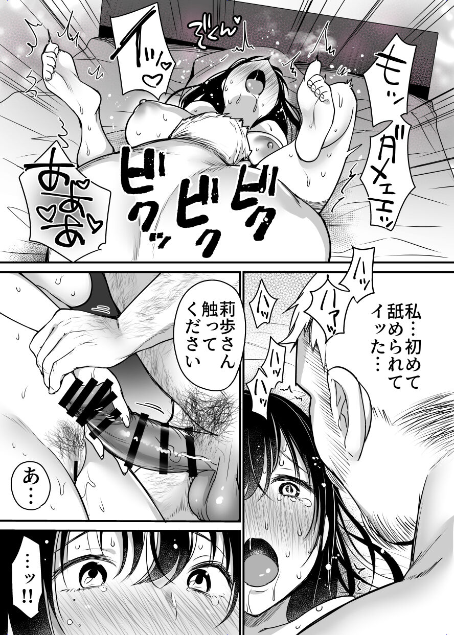 023