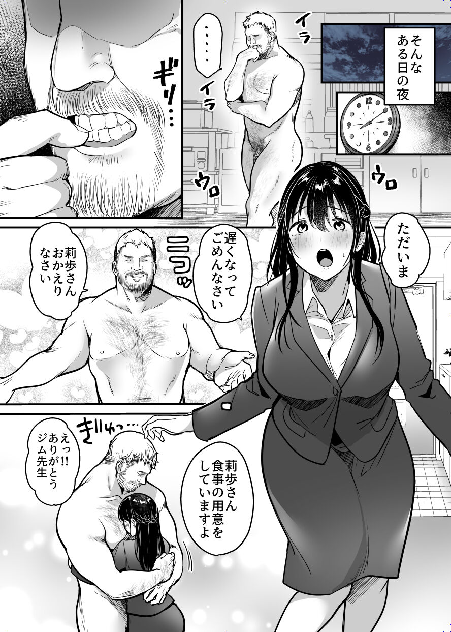044