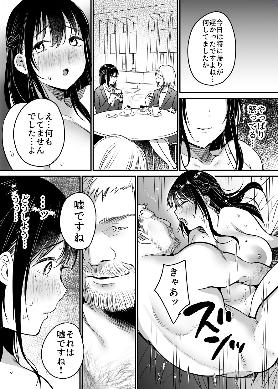 052