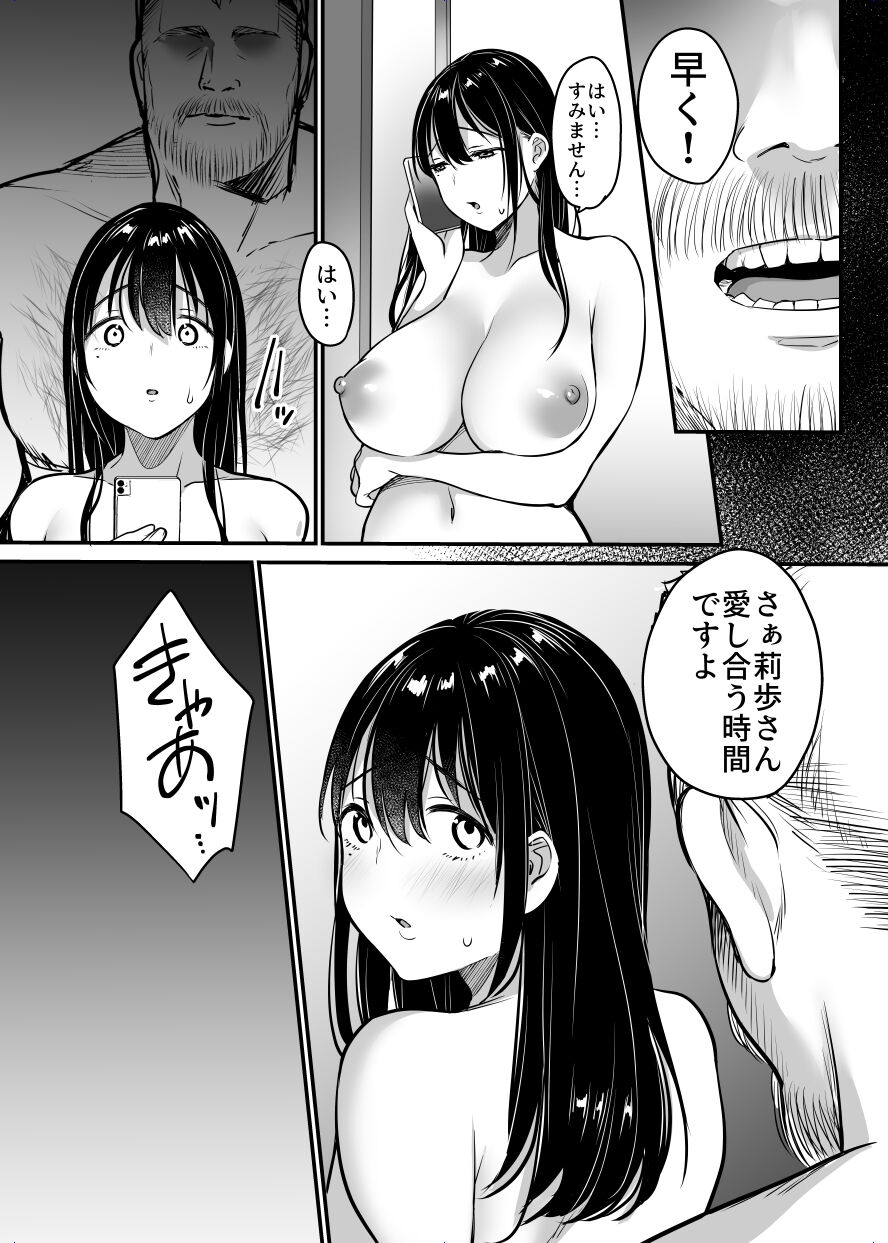 093