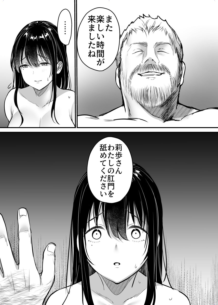 097