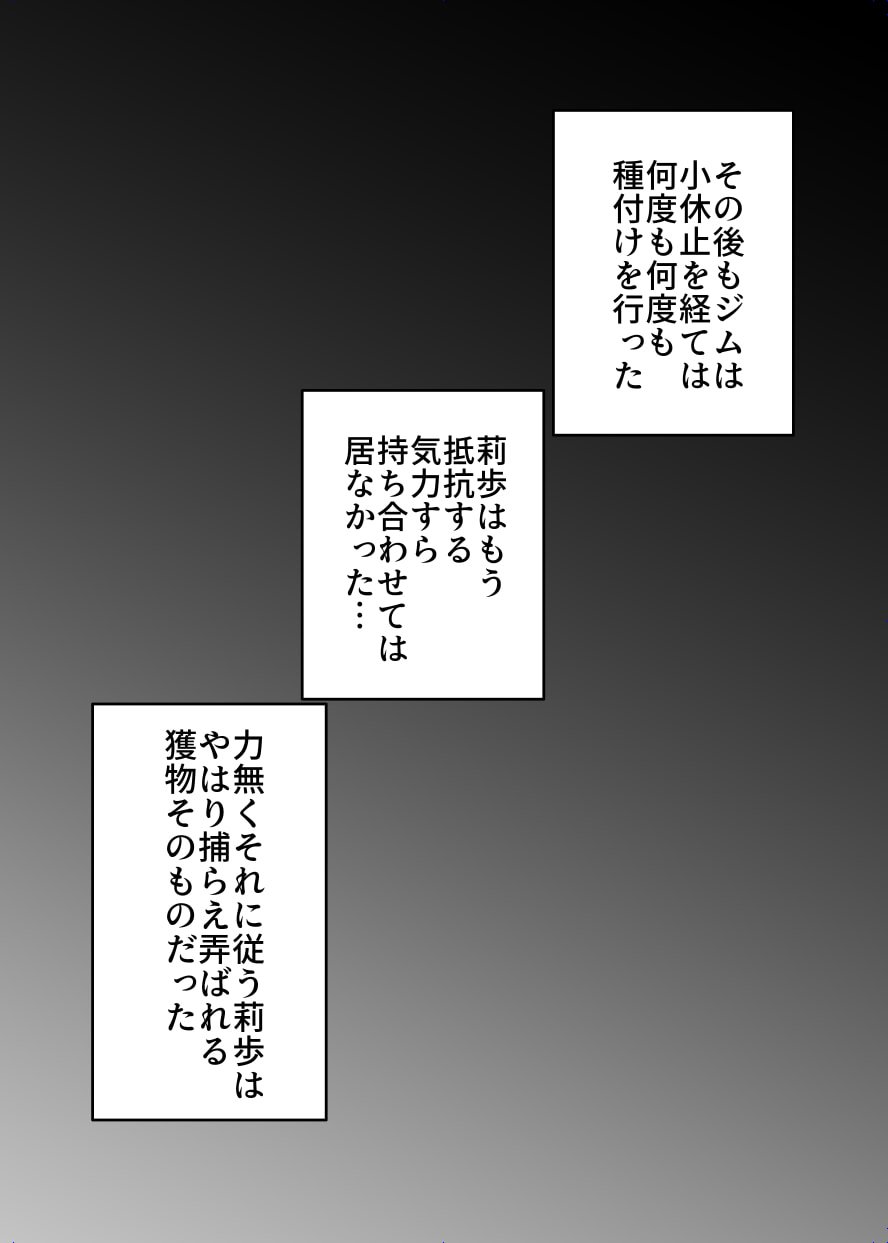 124