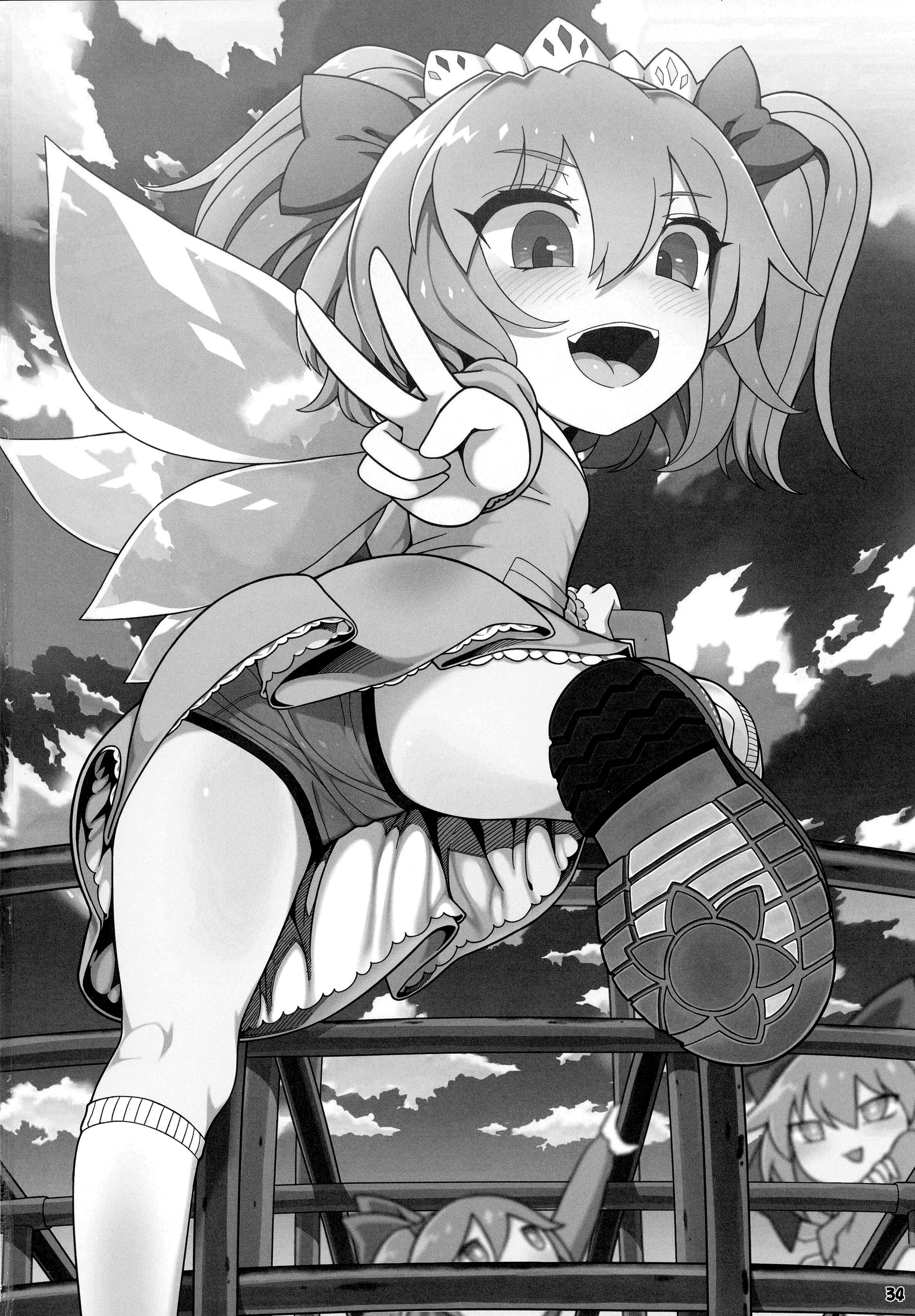 33