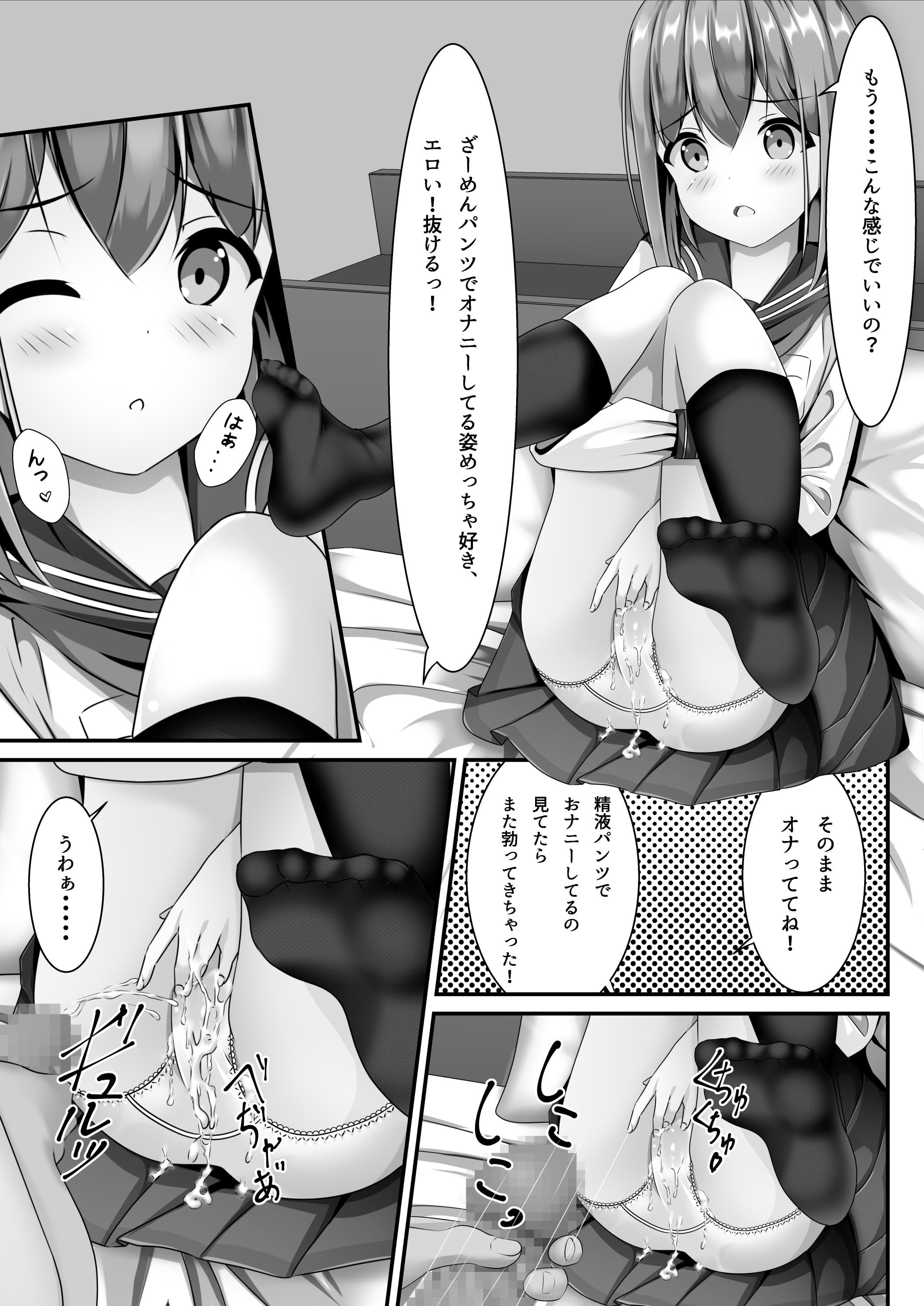 07