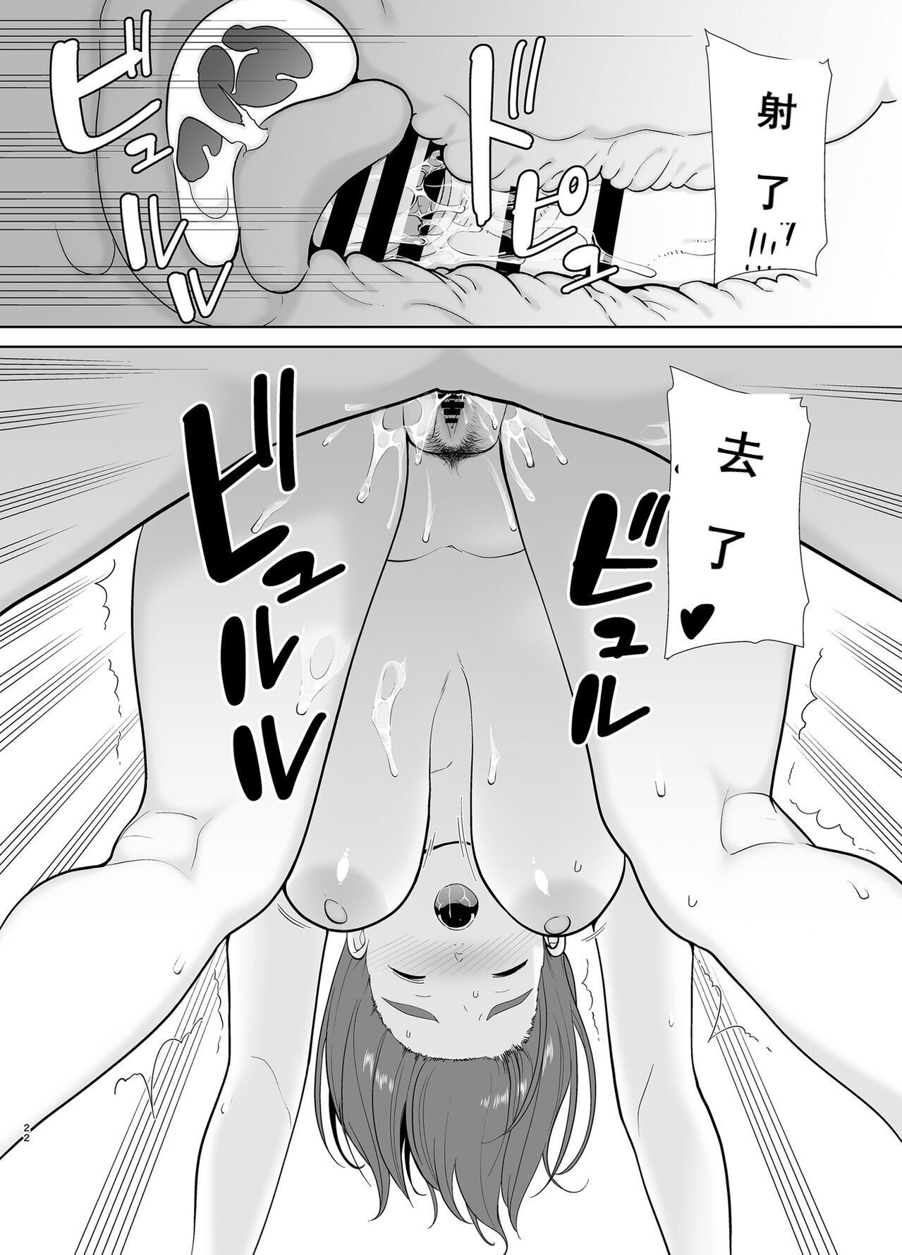 234