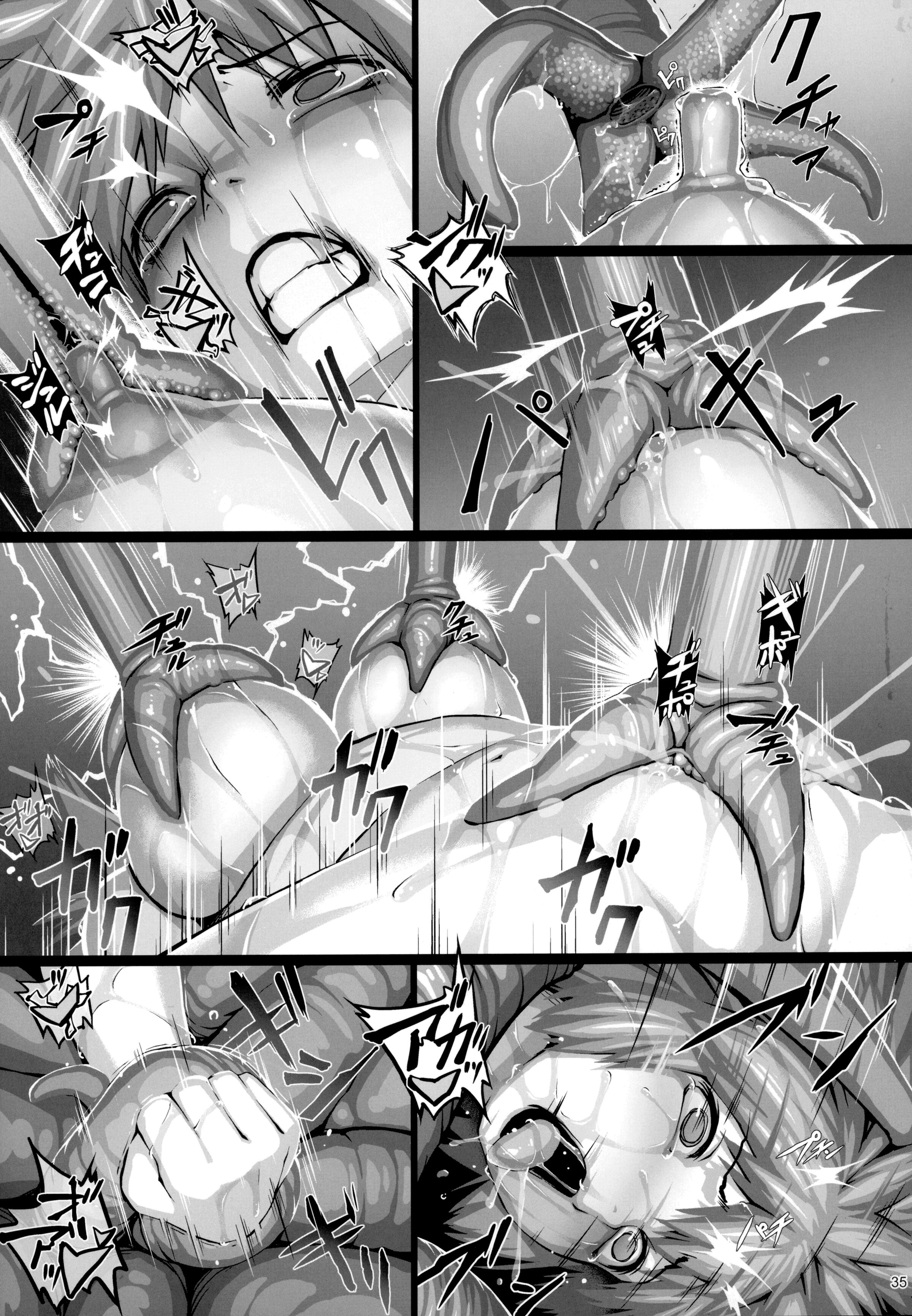 33