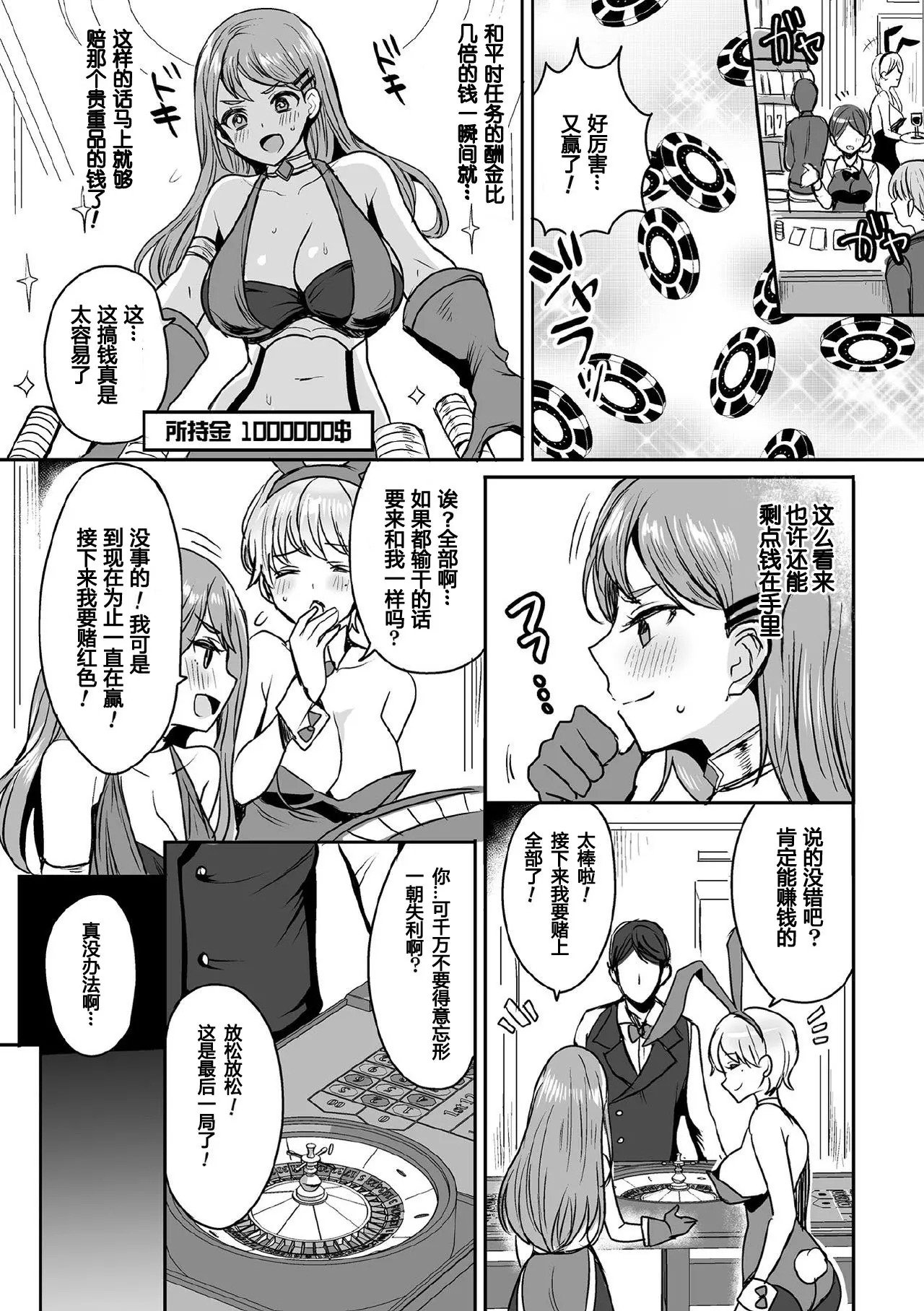 vol.5_124