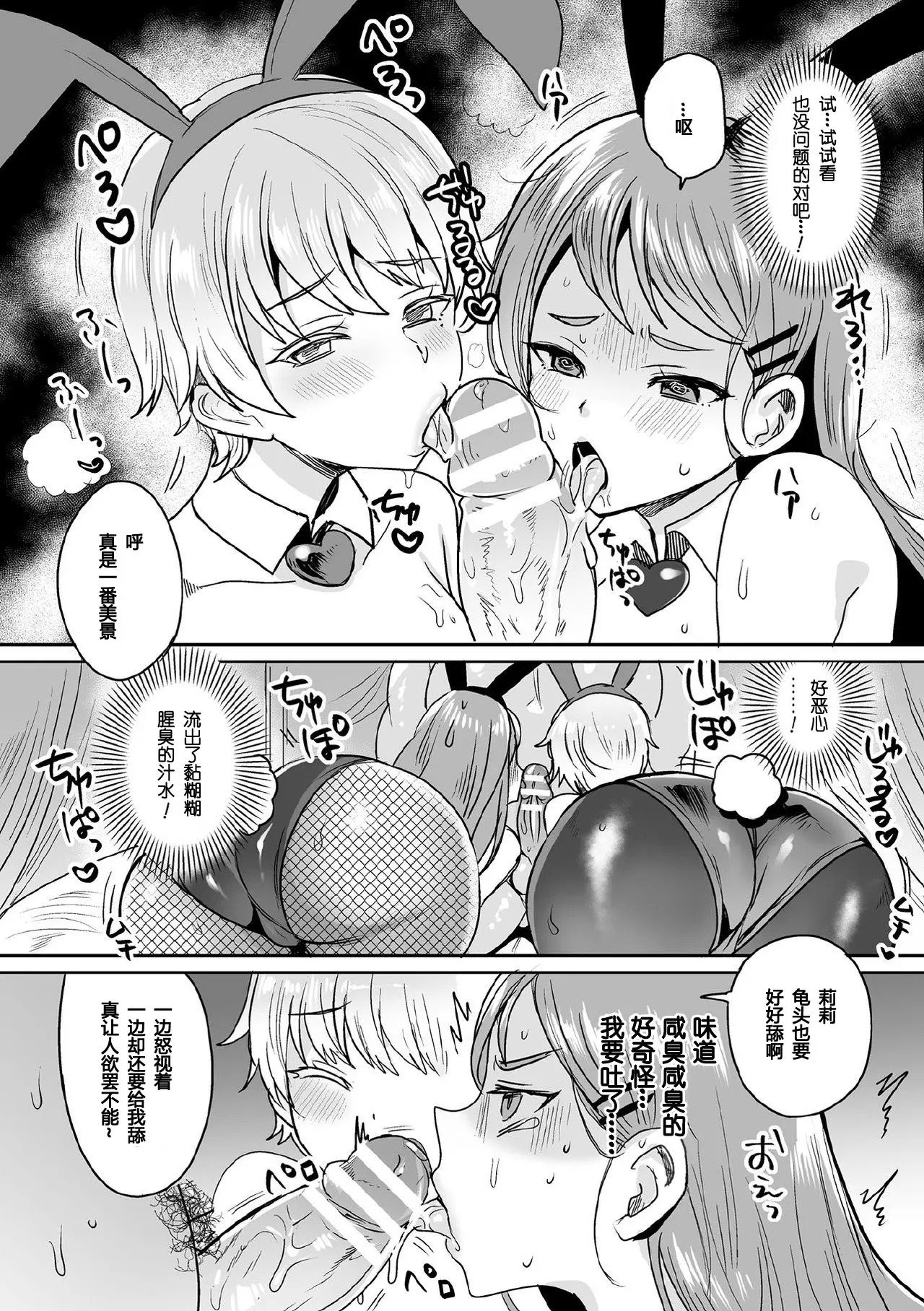 vol.5_128