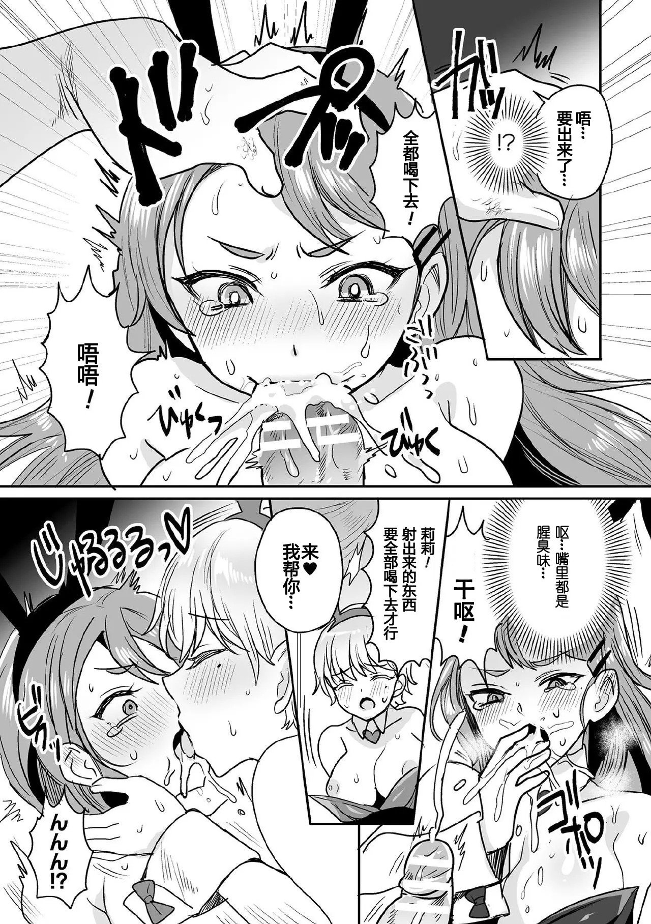 vol.5_129