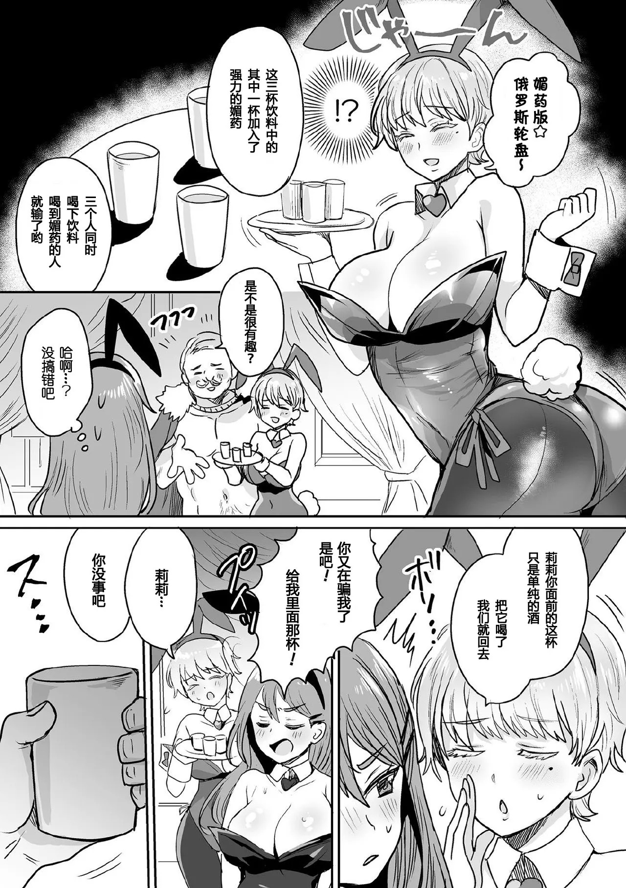 vol.5_131