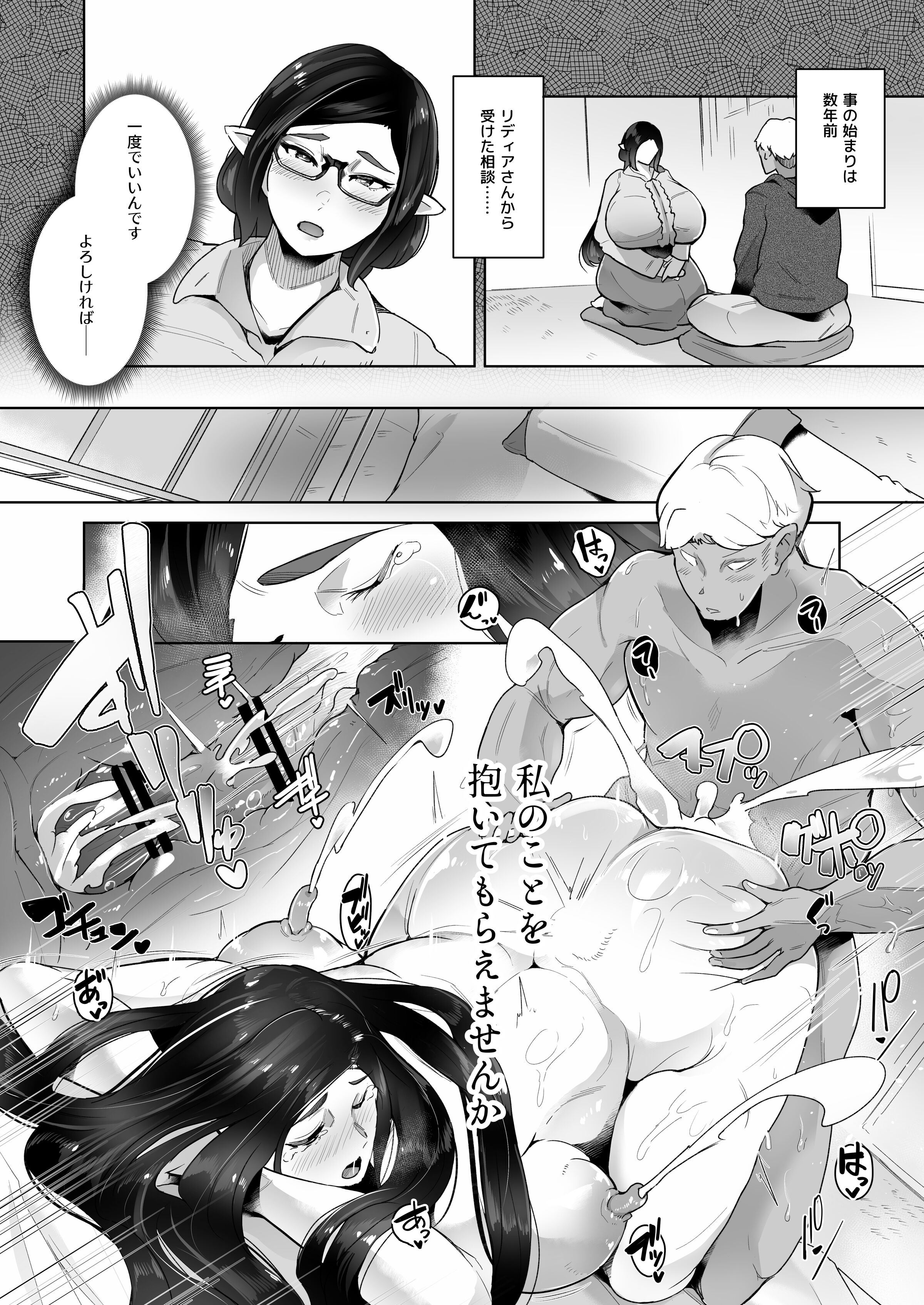 007