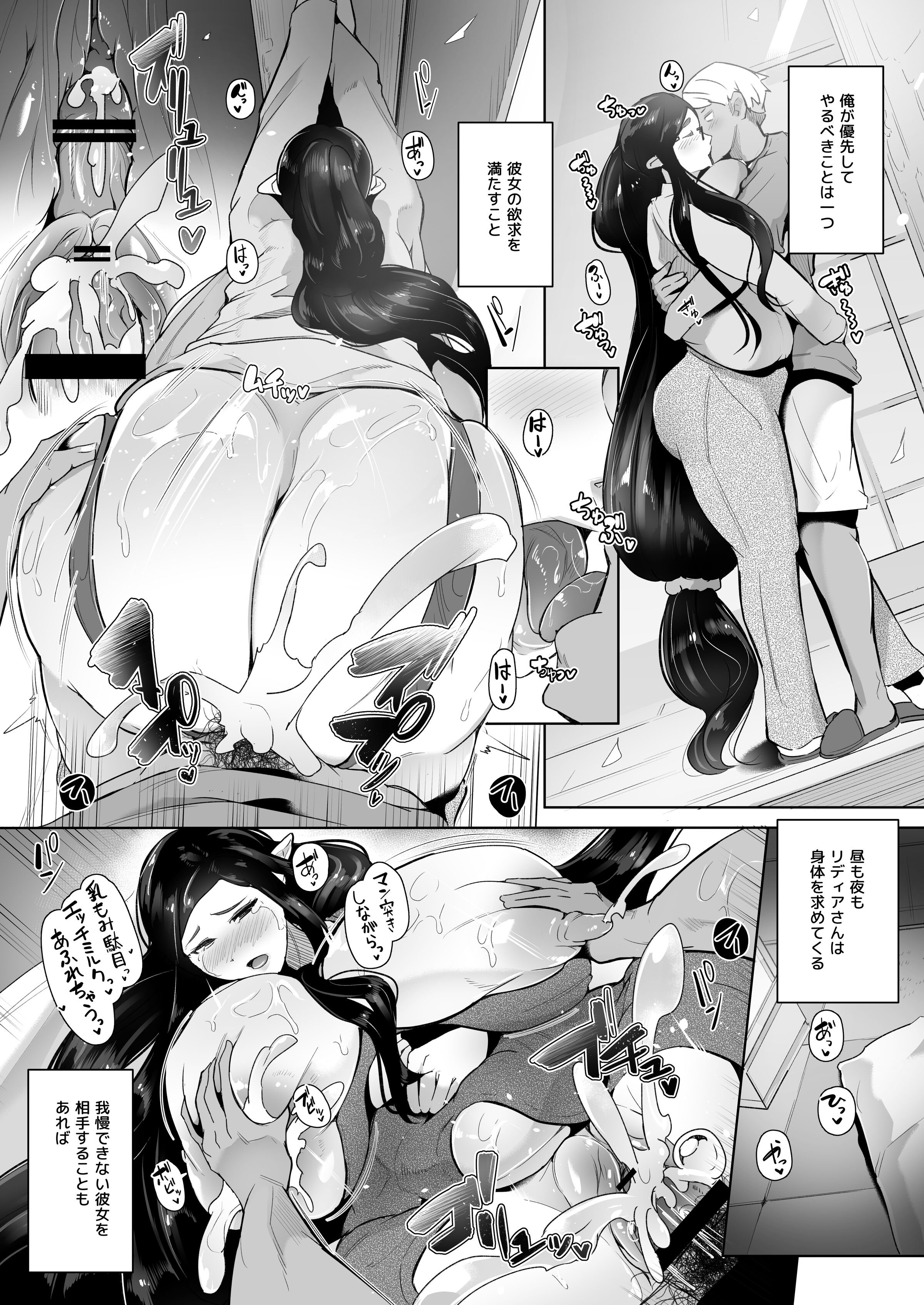 015