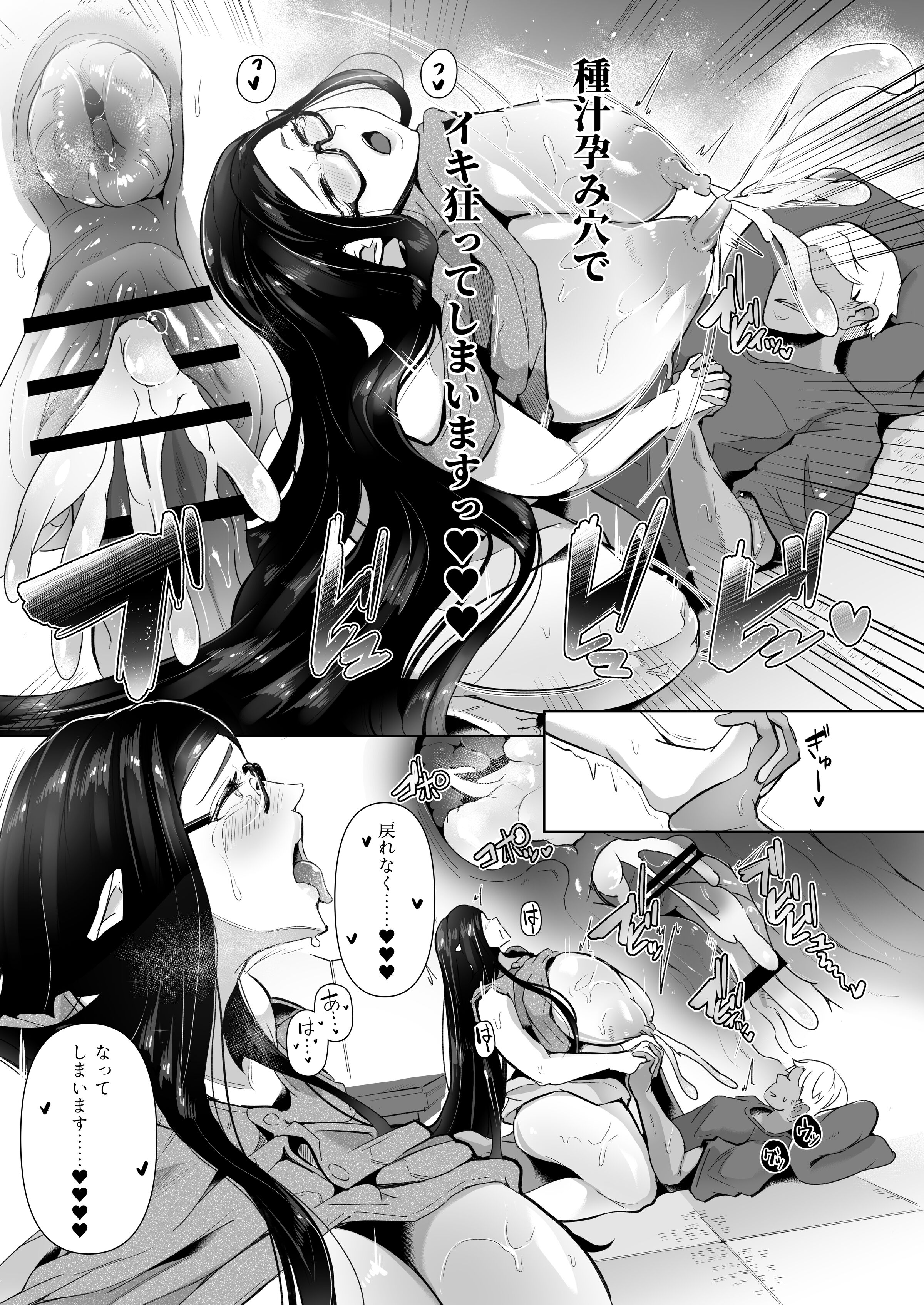 022