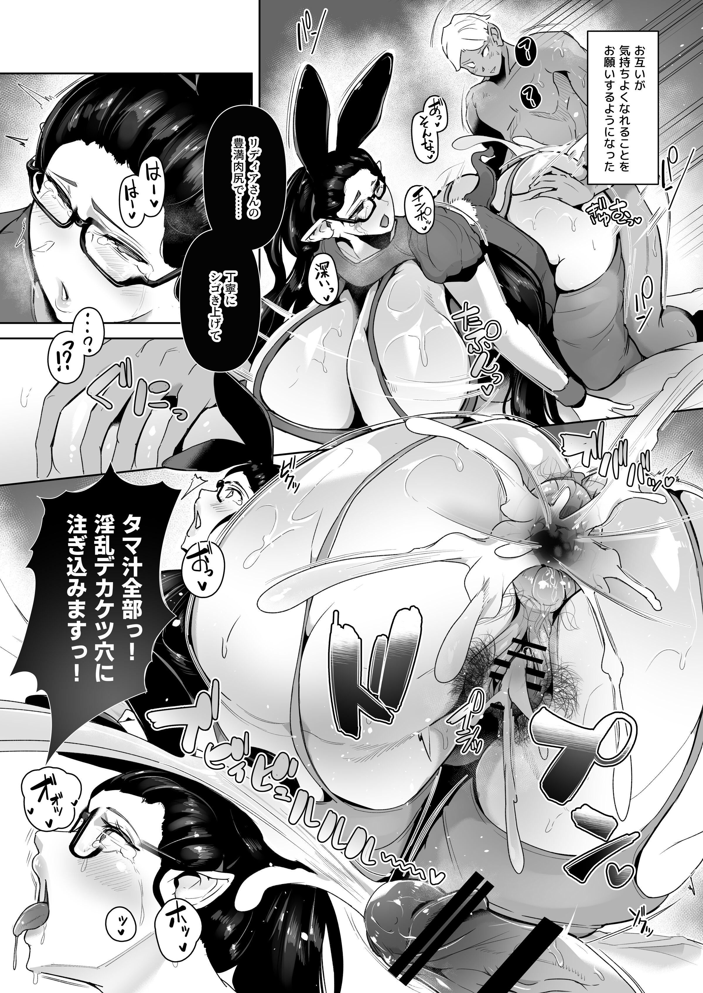 089