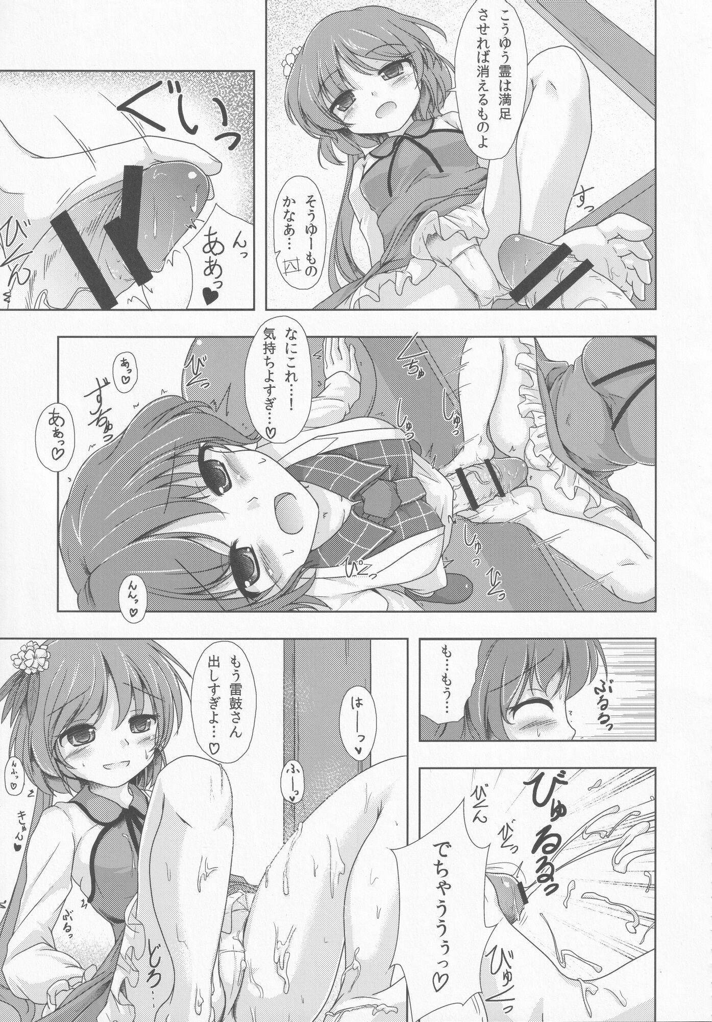 022