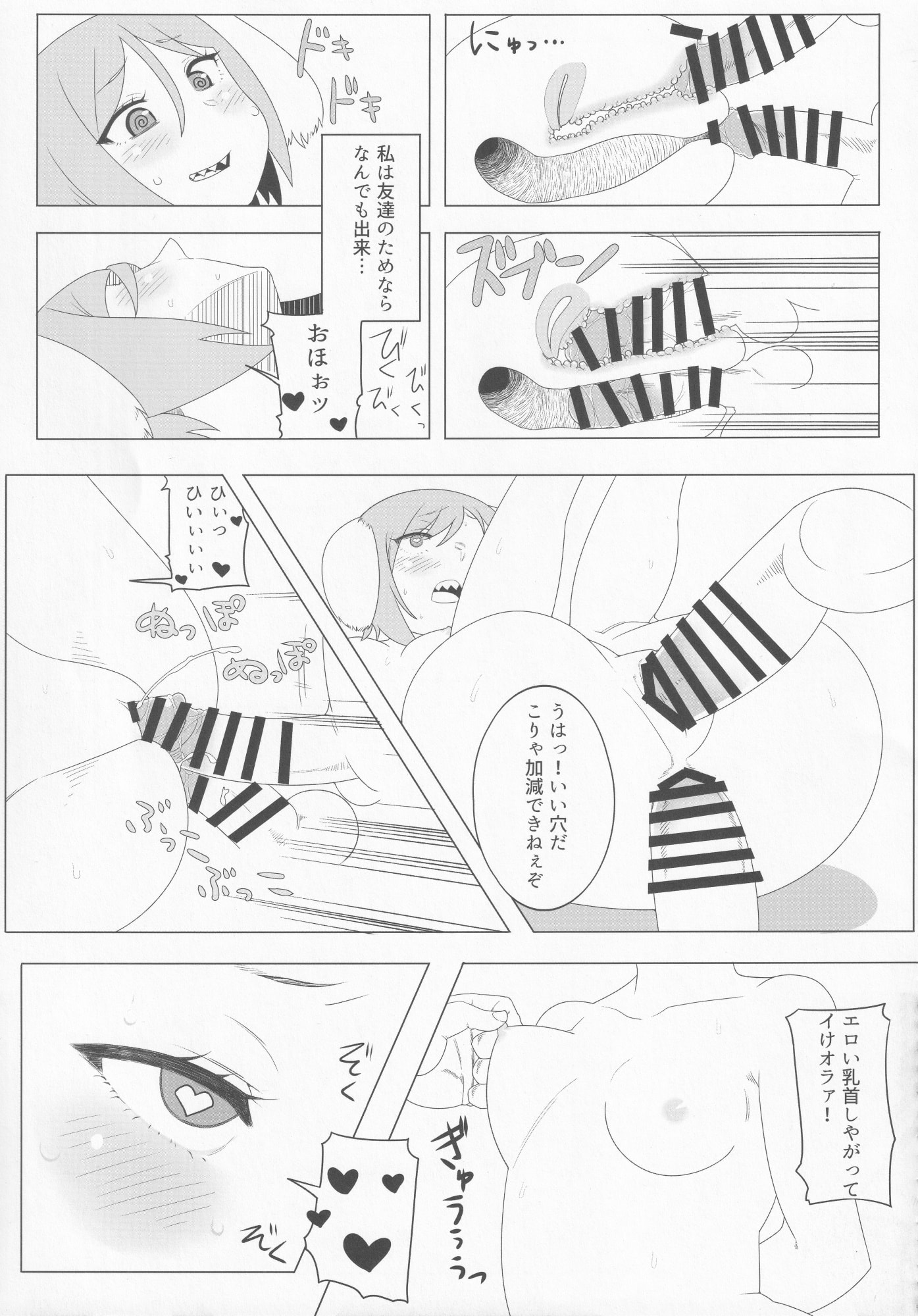 040