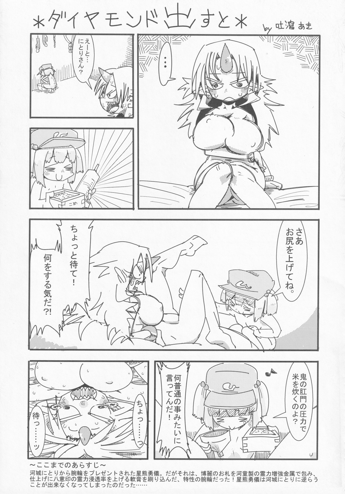 062