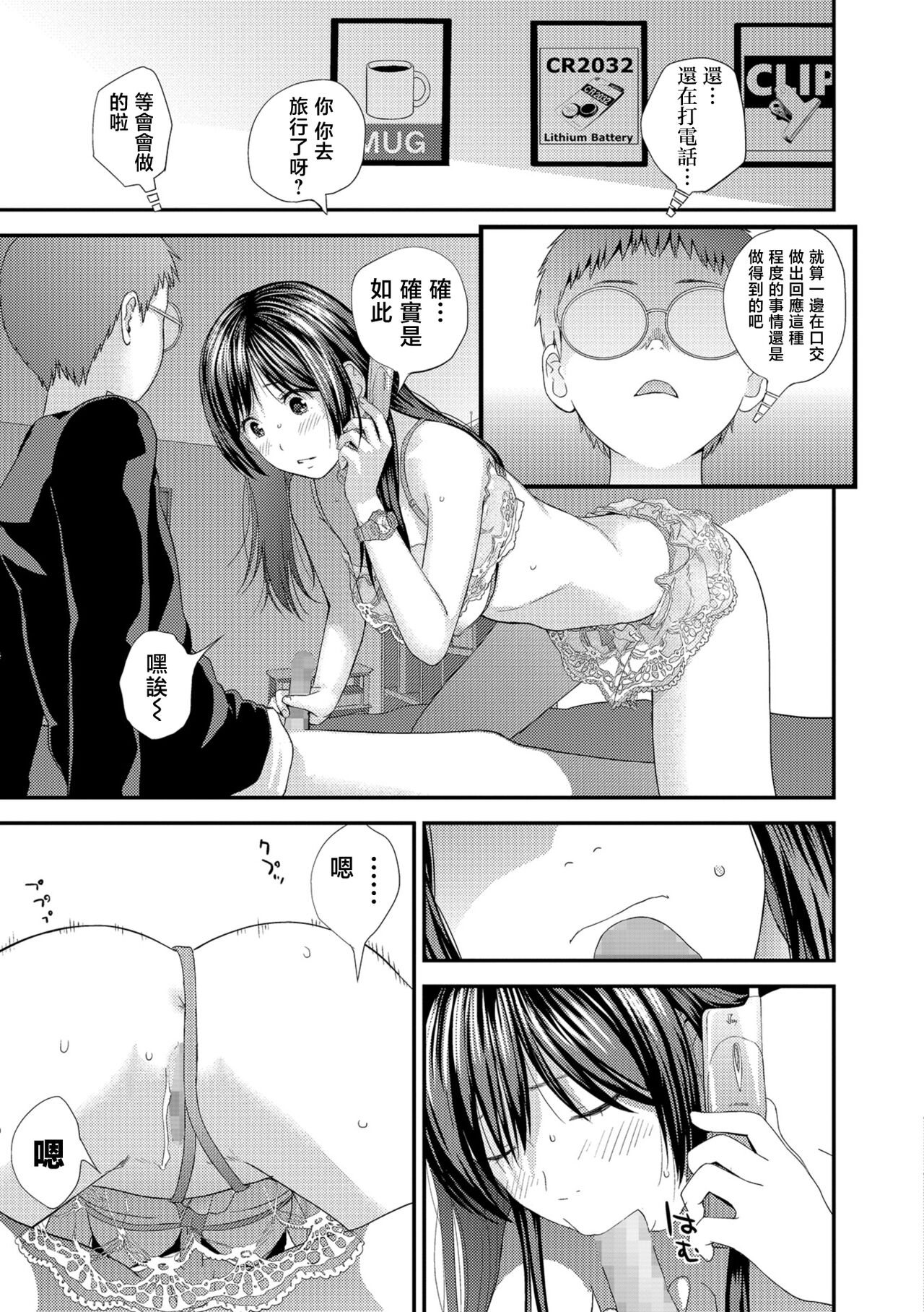 05