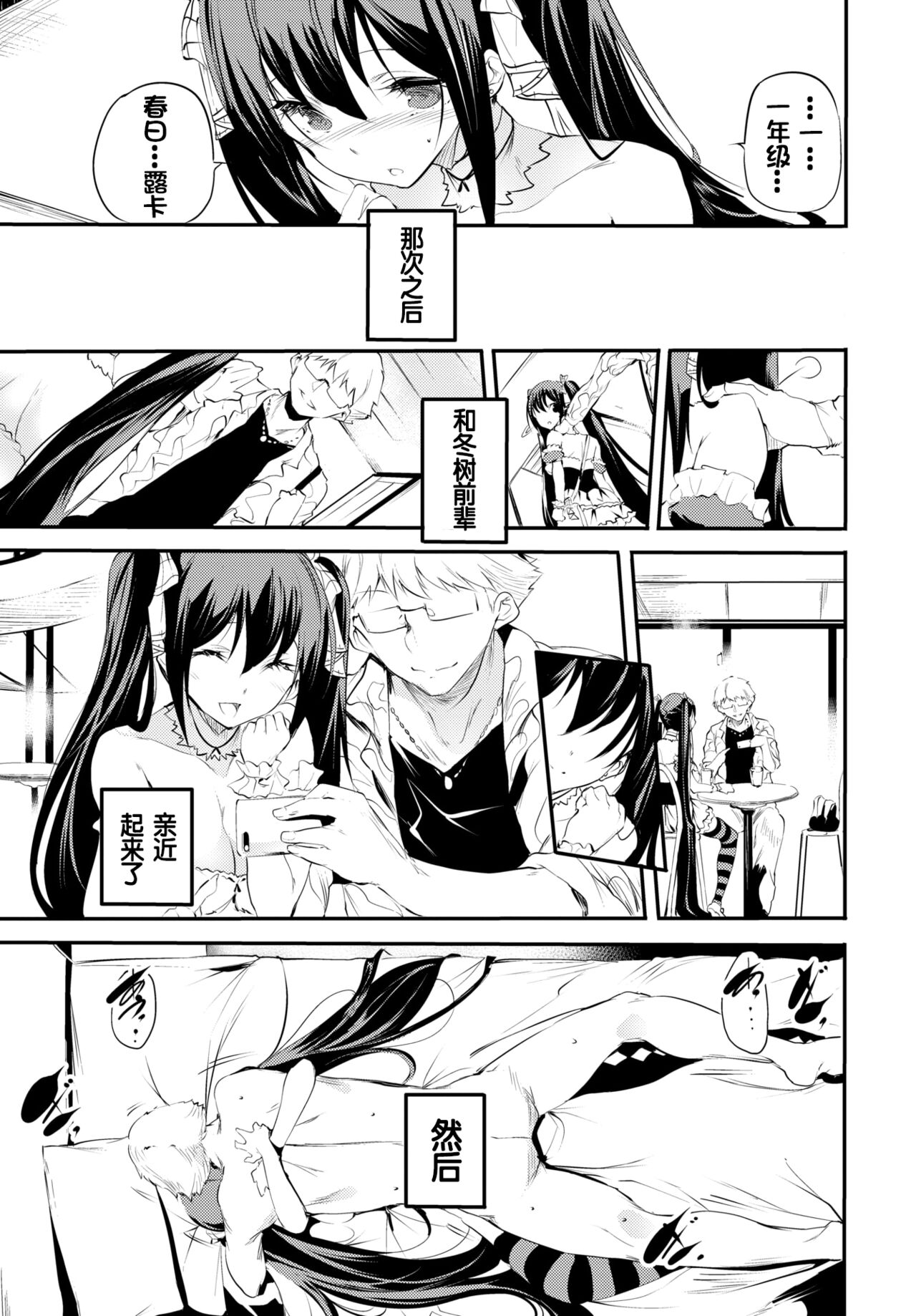 03