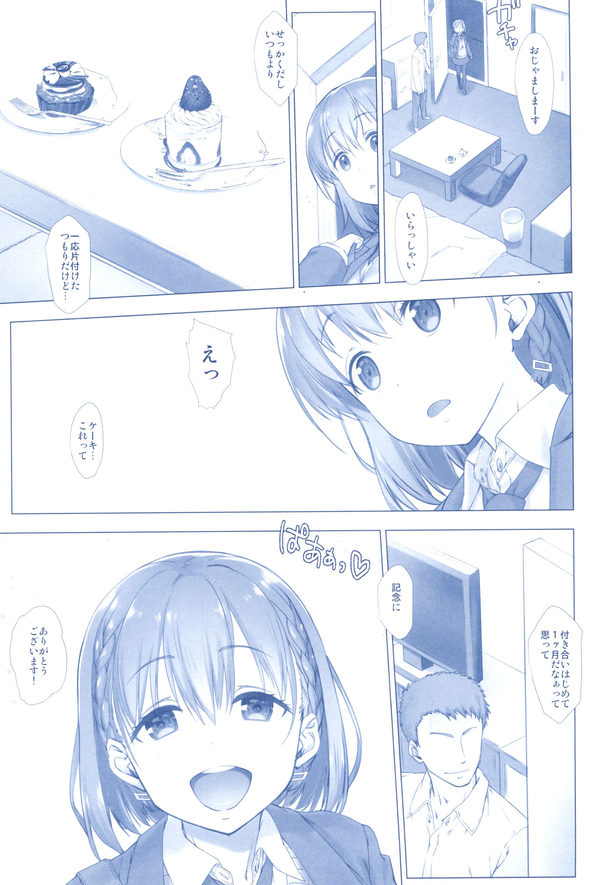 005