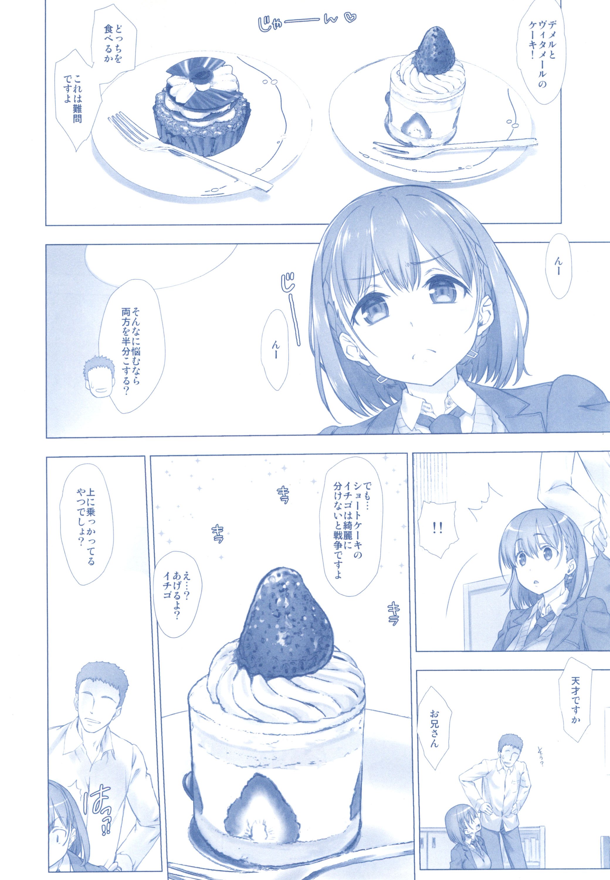 006