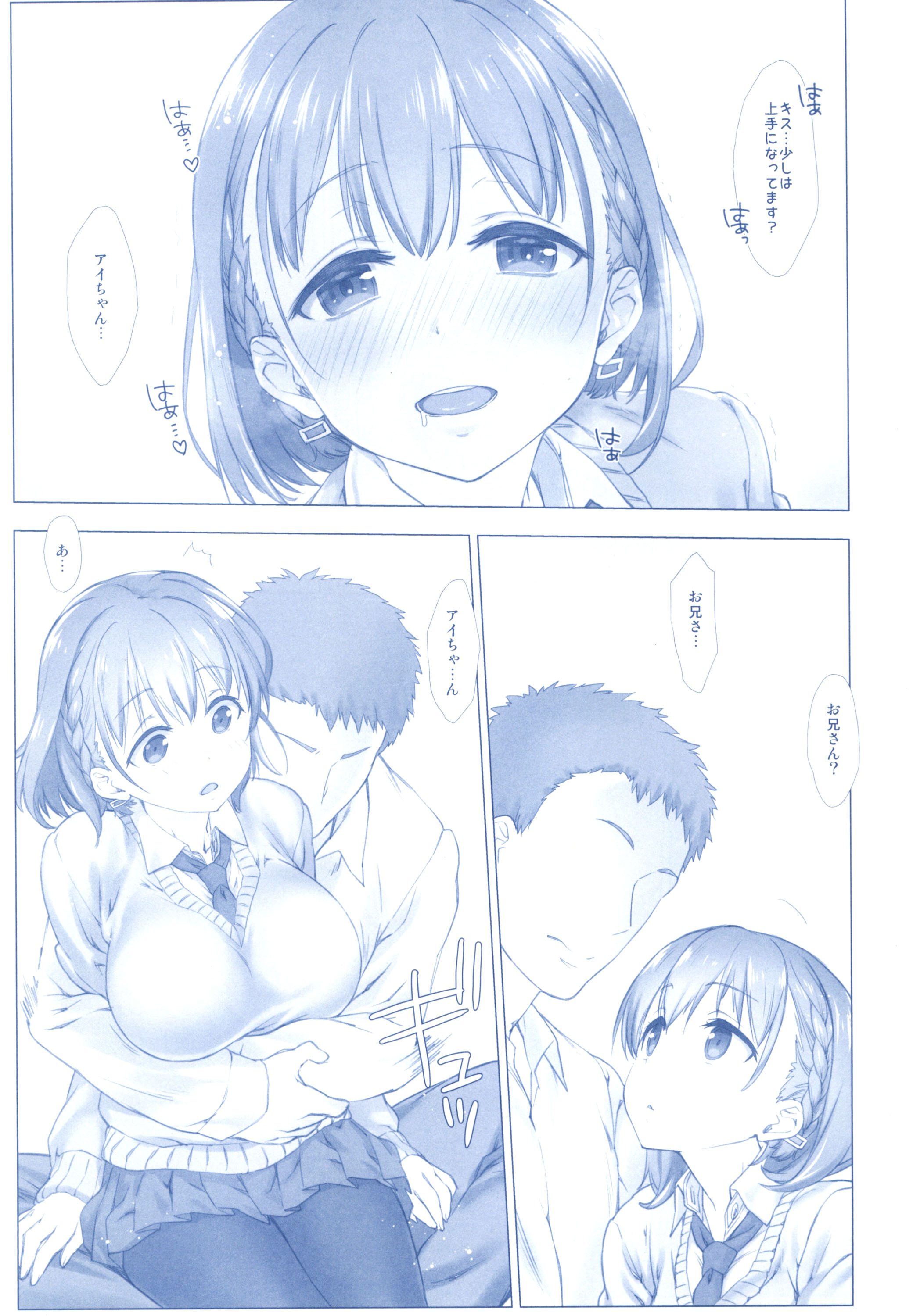 009