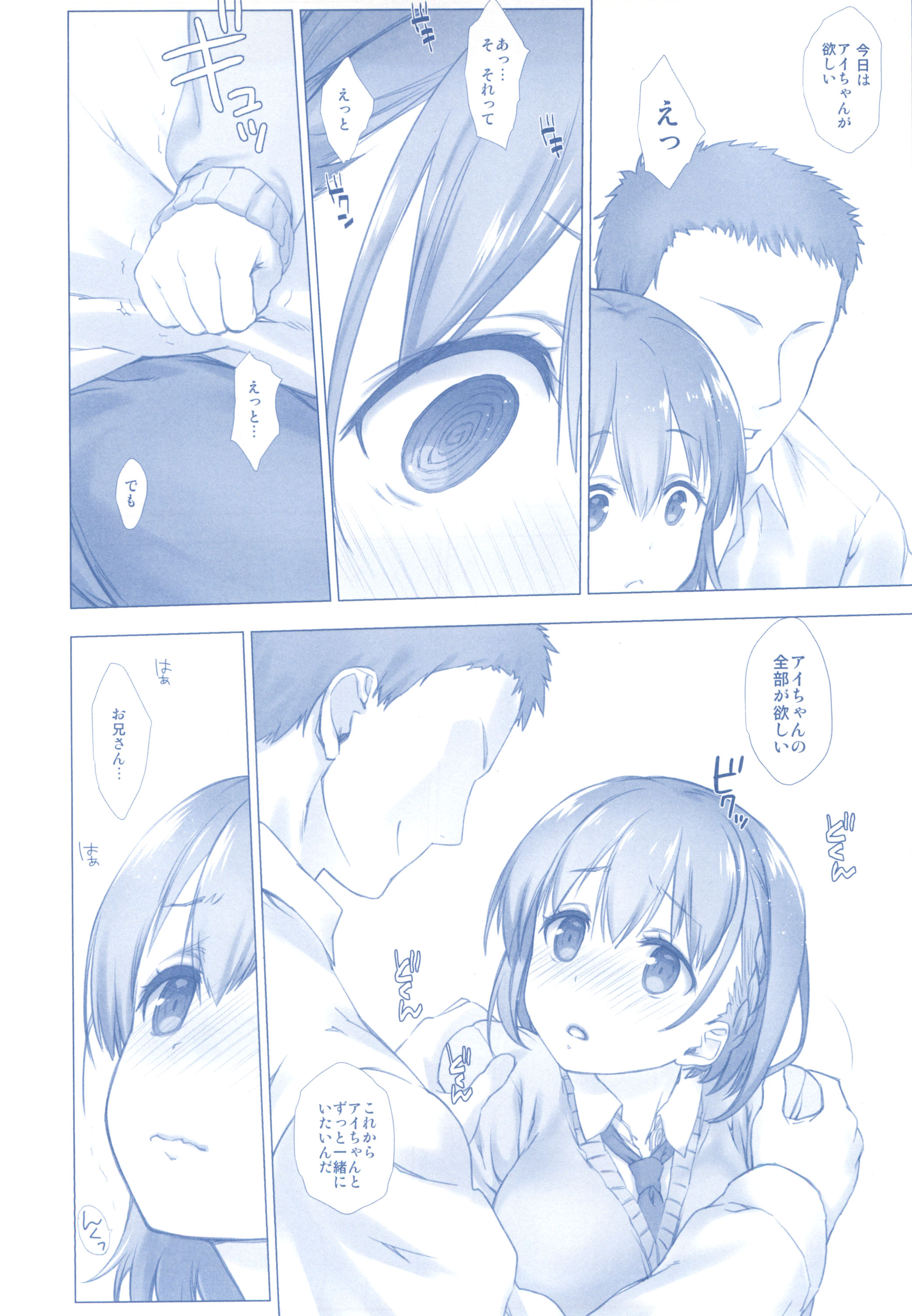 010