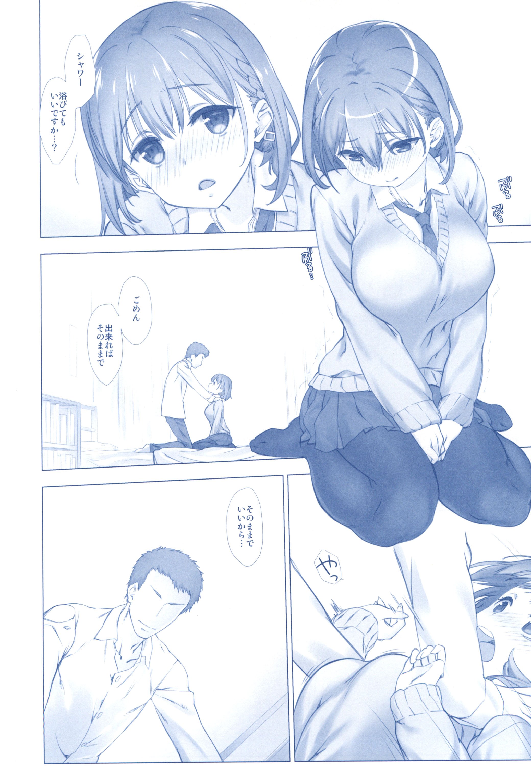 012