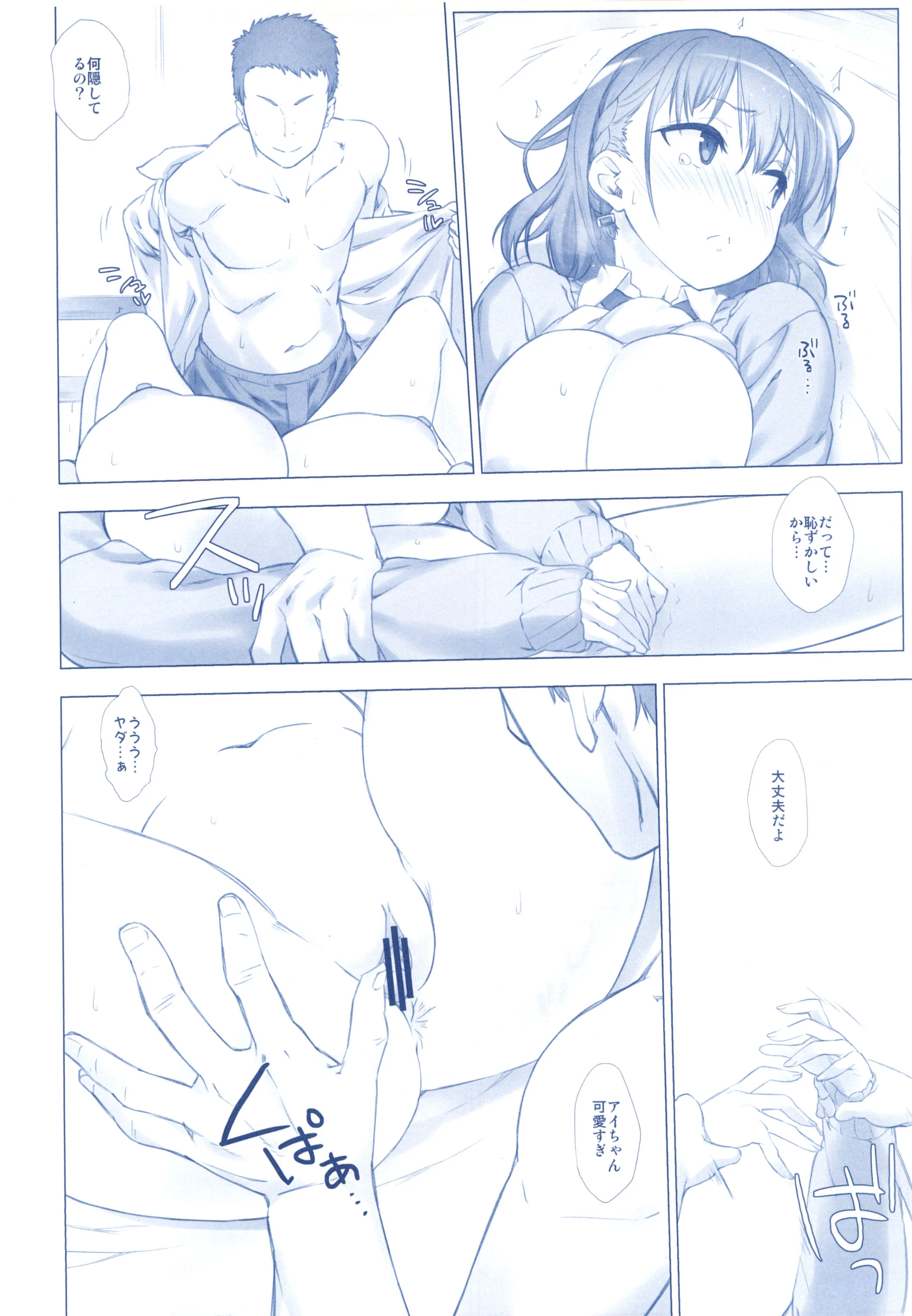 020