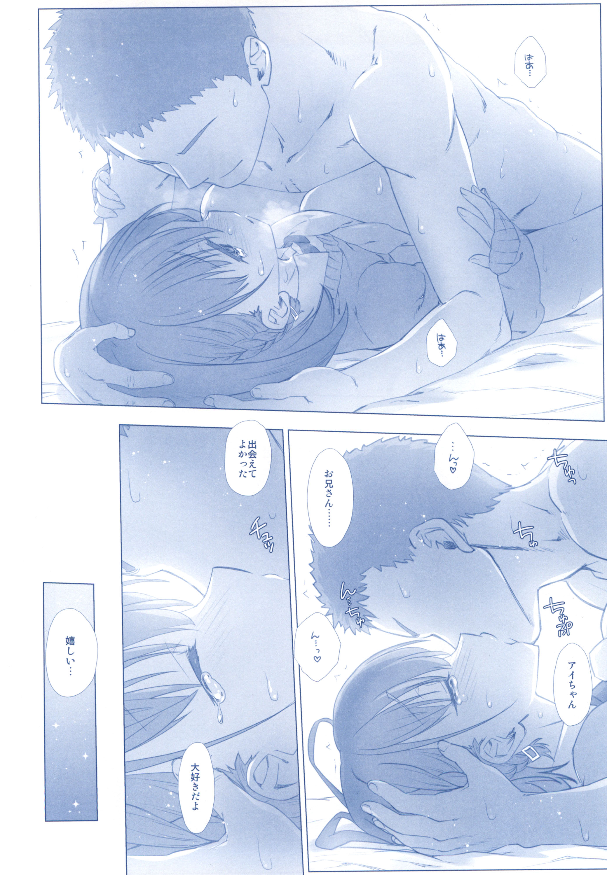 032