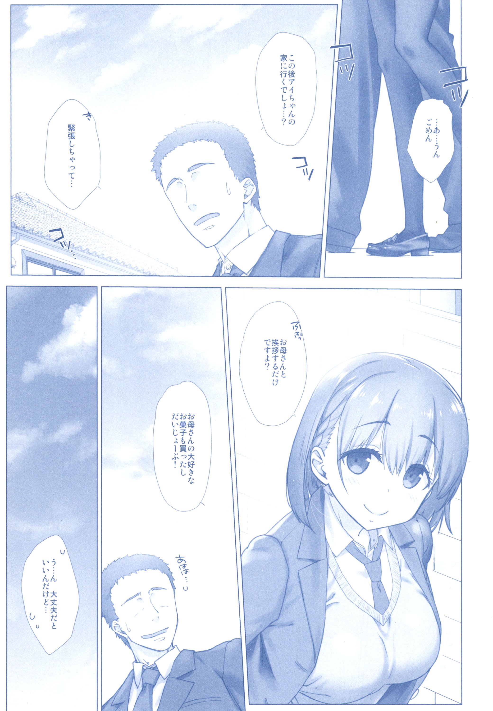 035