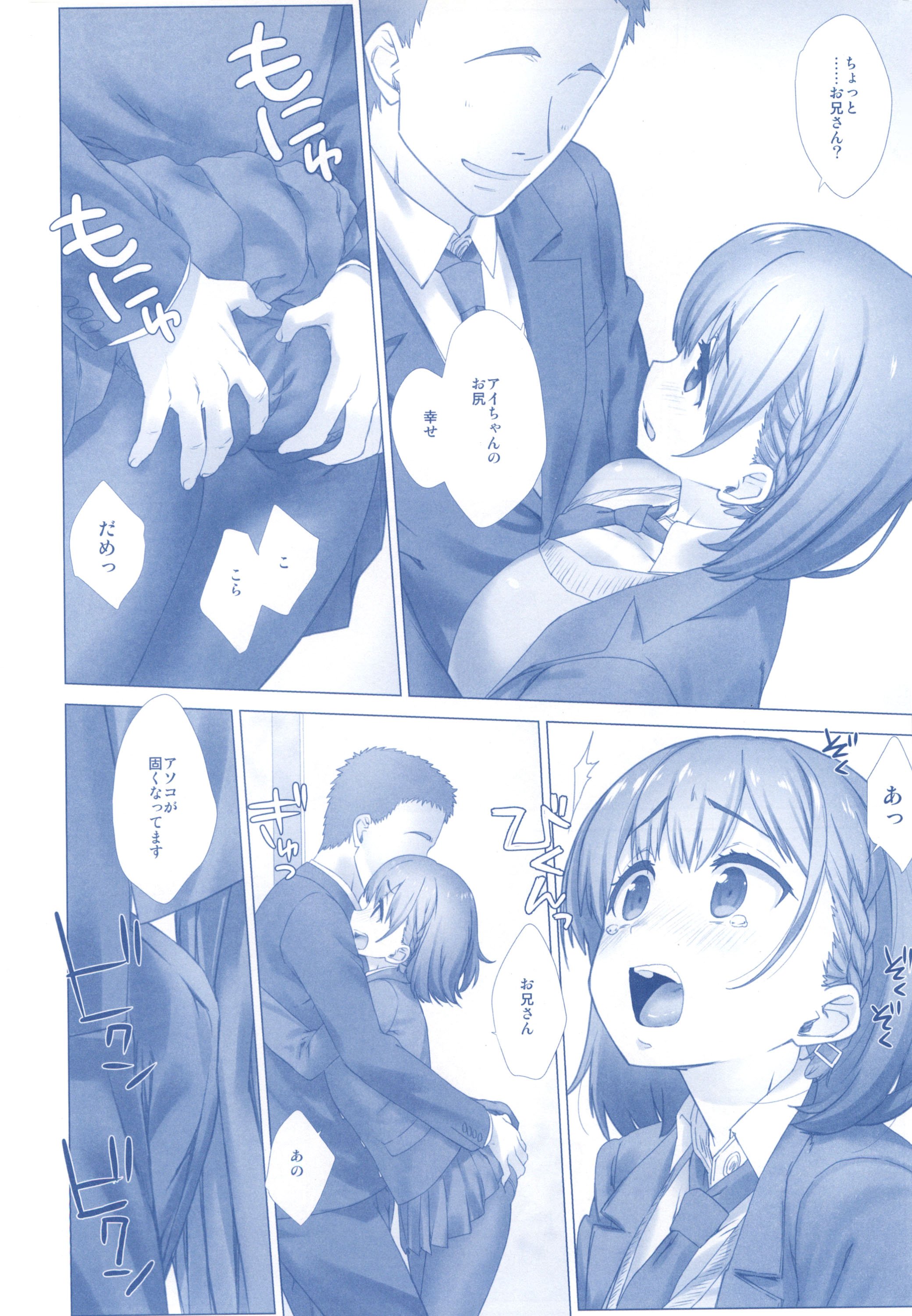 040