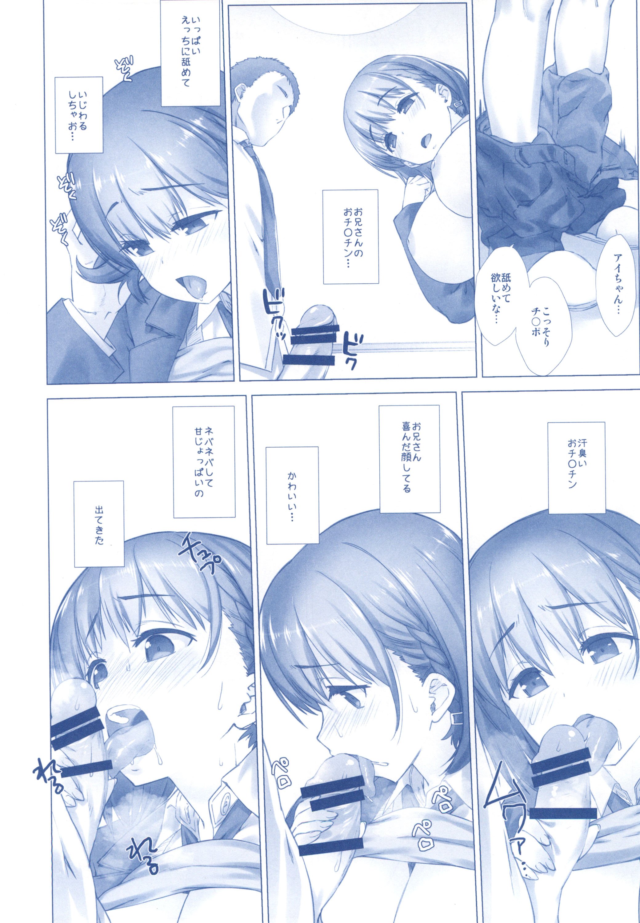 044