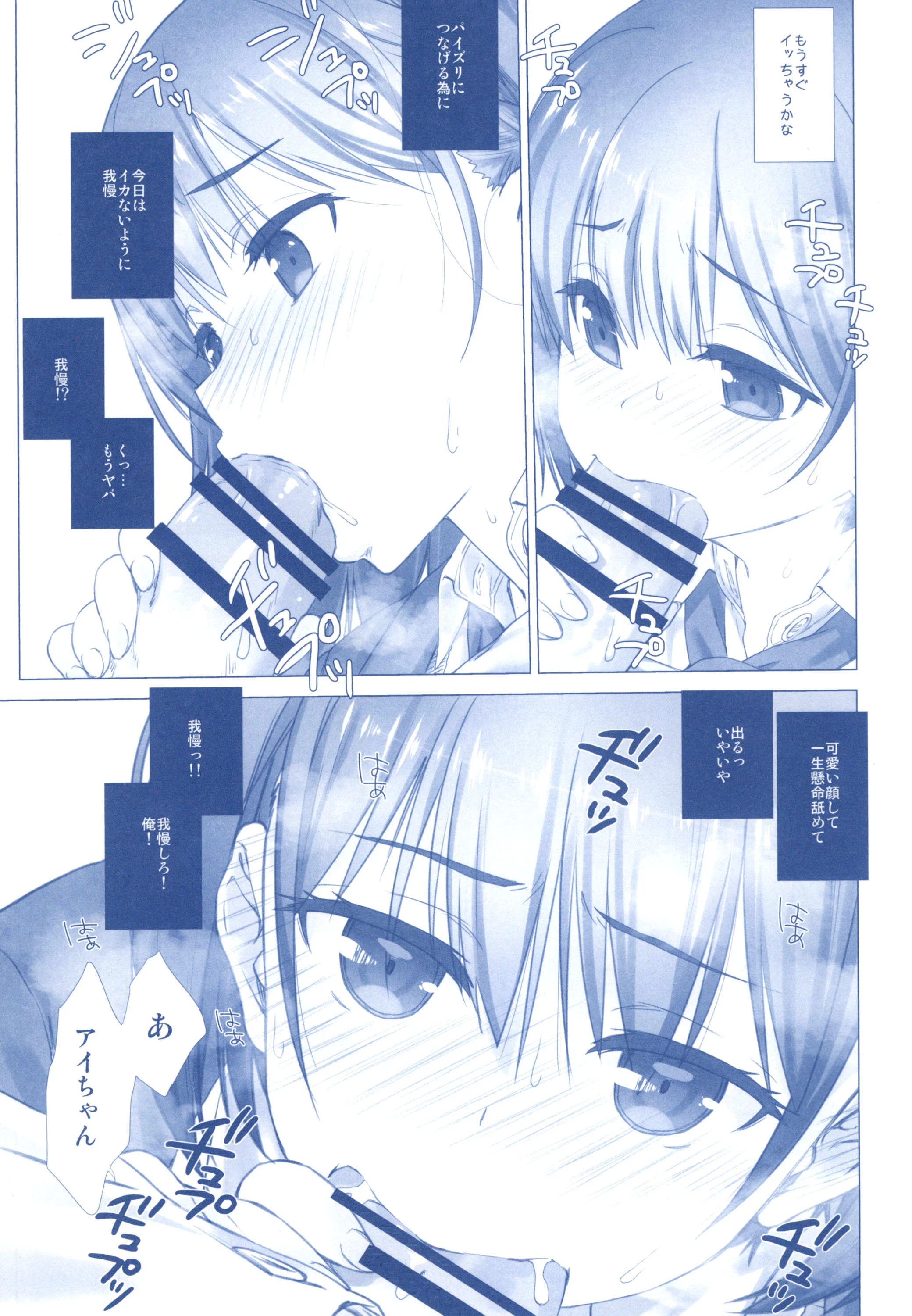 045