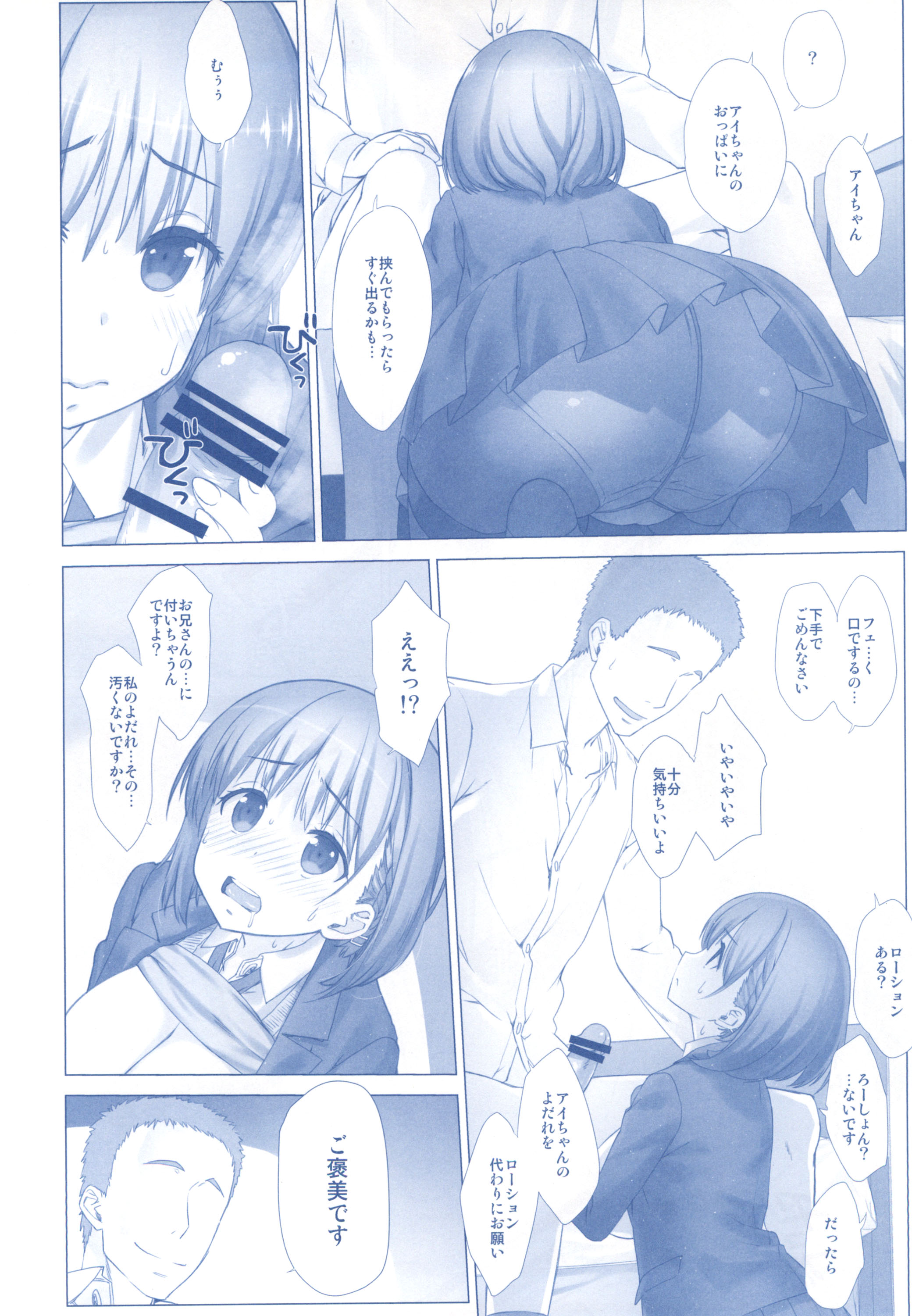 046