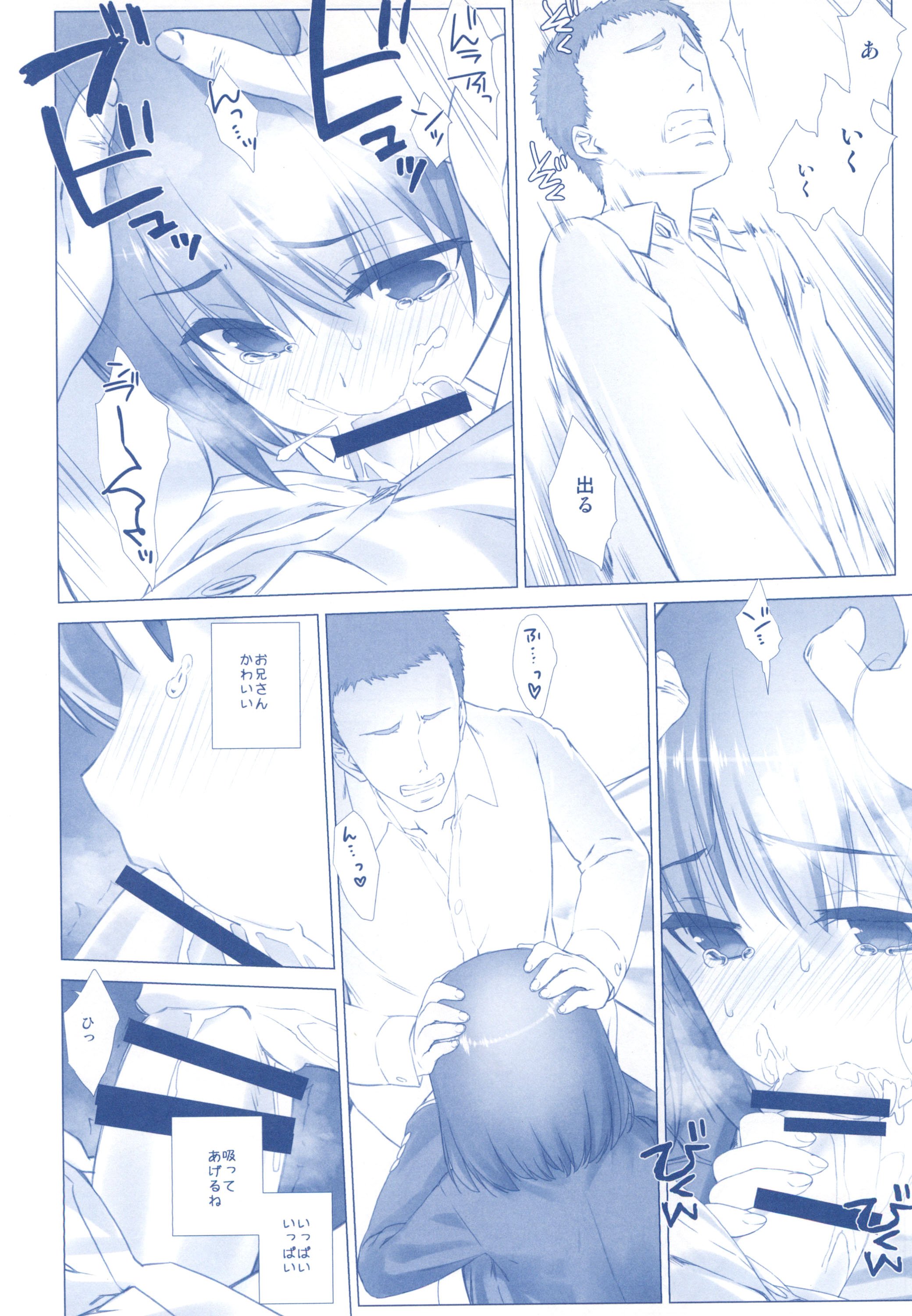 048