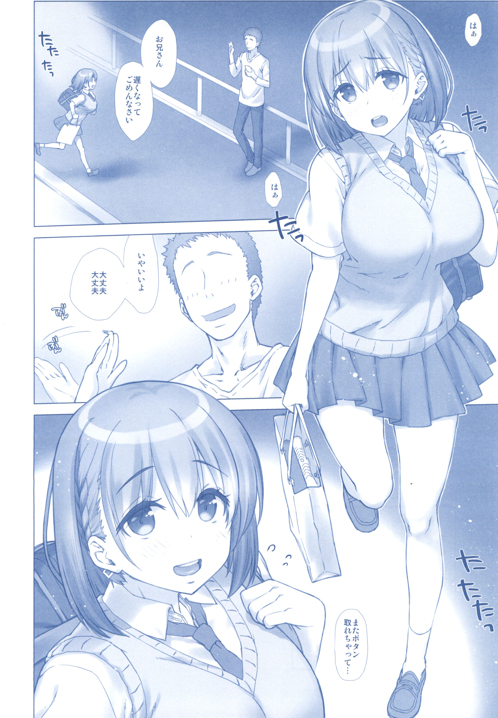 066