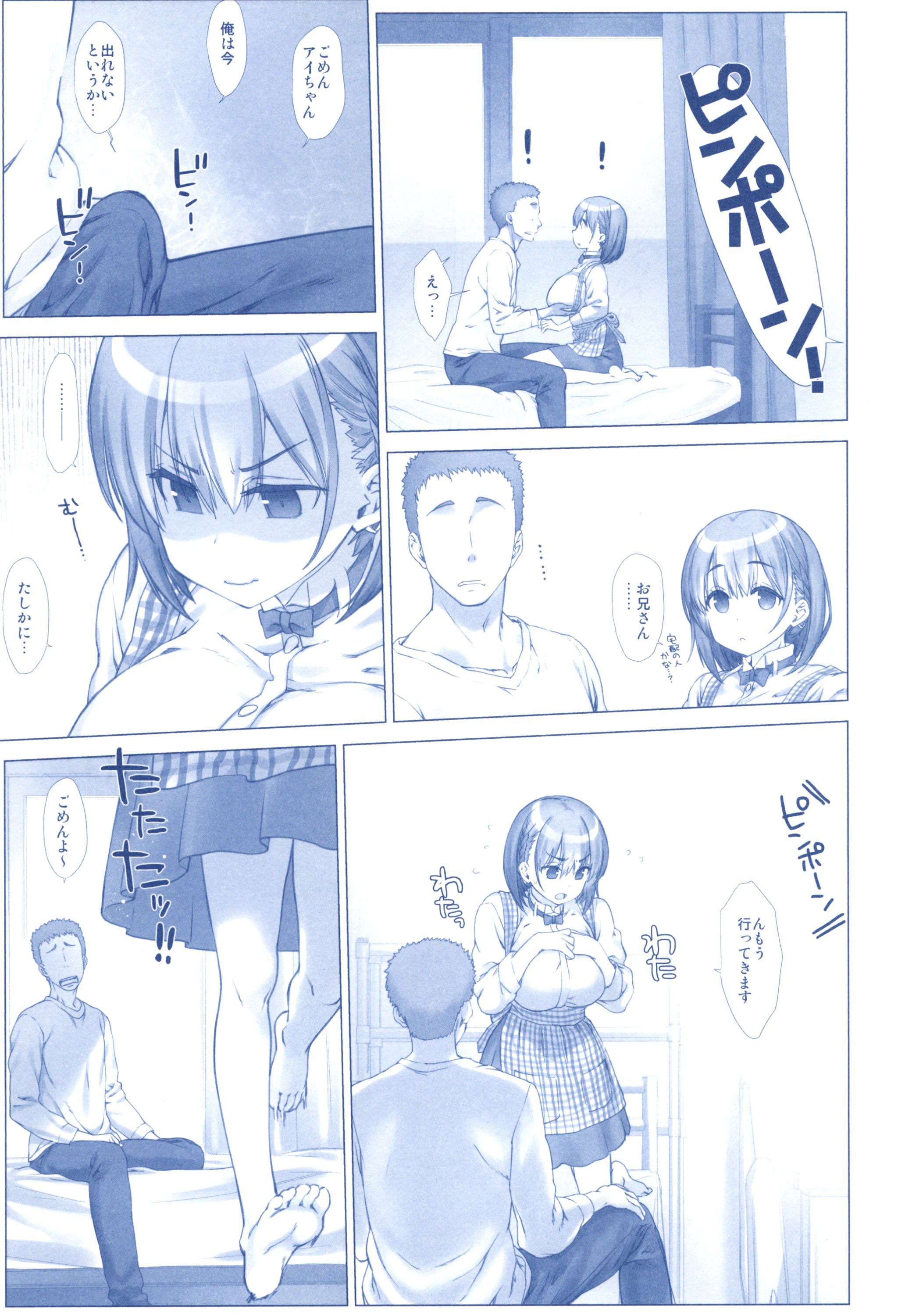 071
